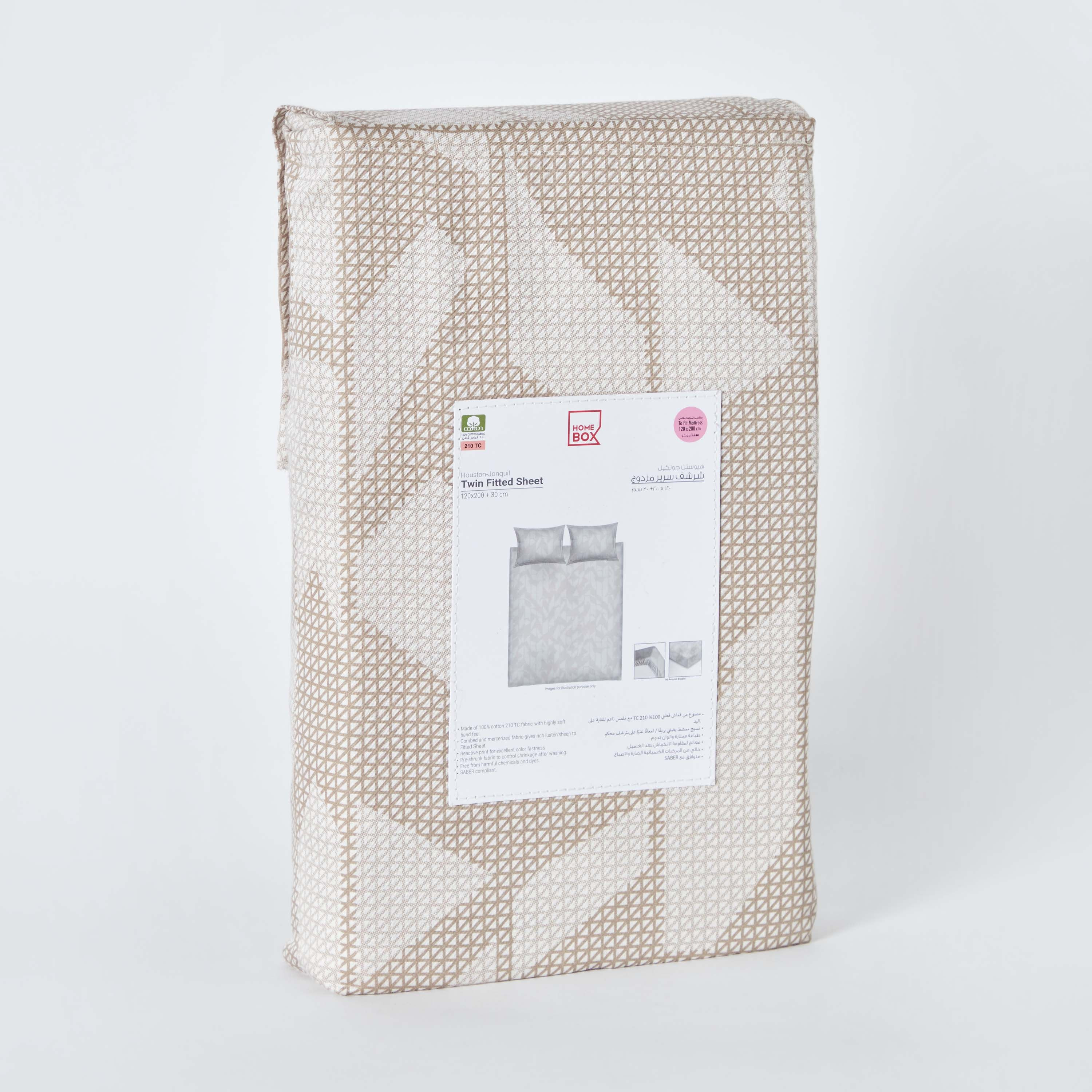 شرشف مطّاطي توين قطن بطبعات من هيوستن - 120x200+30 سم-hbxhomeware-bedding-fittedsheets-image-8