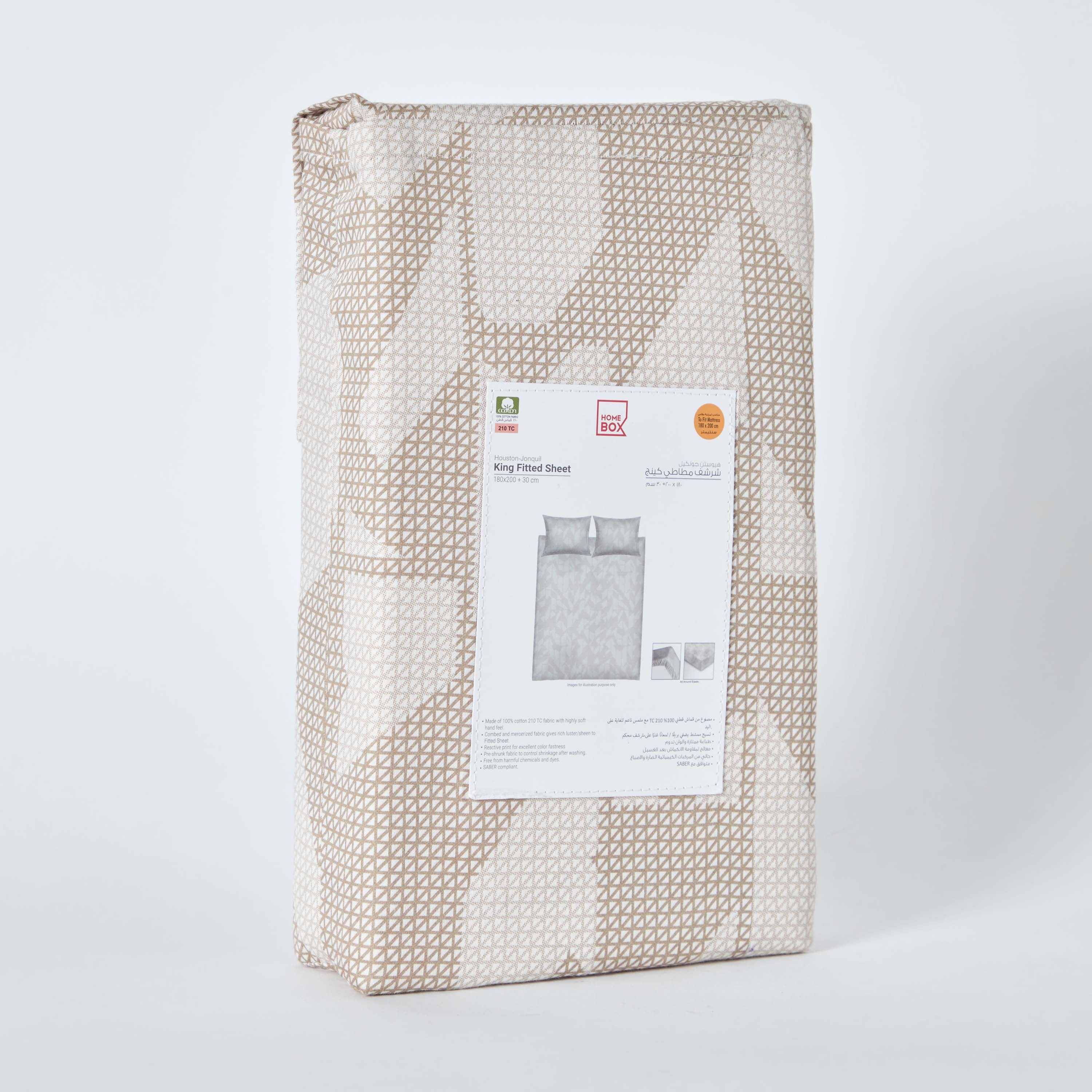 Houston Jonquil Cotton Printed Super King Fitted Sheet - 200x200+30 cm-hbxhomeware-hbxbedroom-image-8