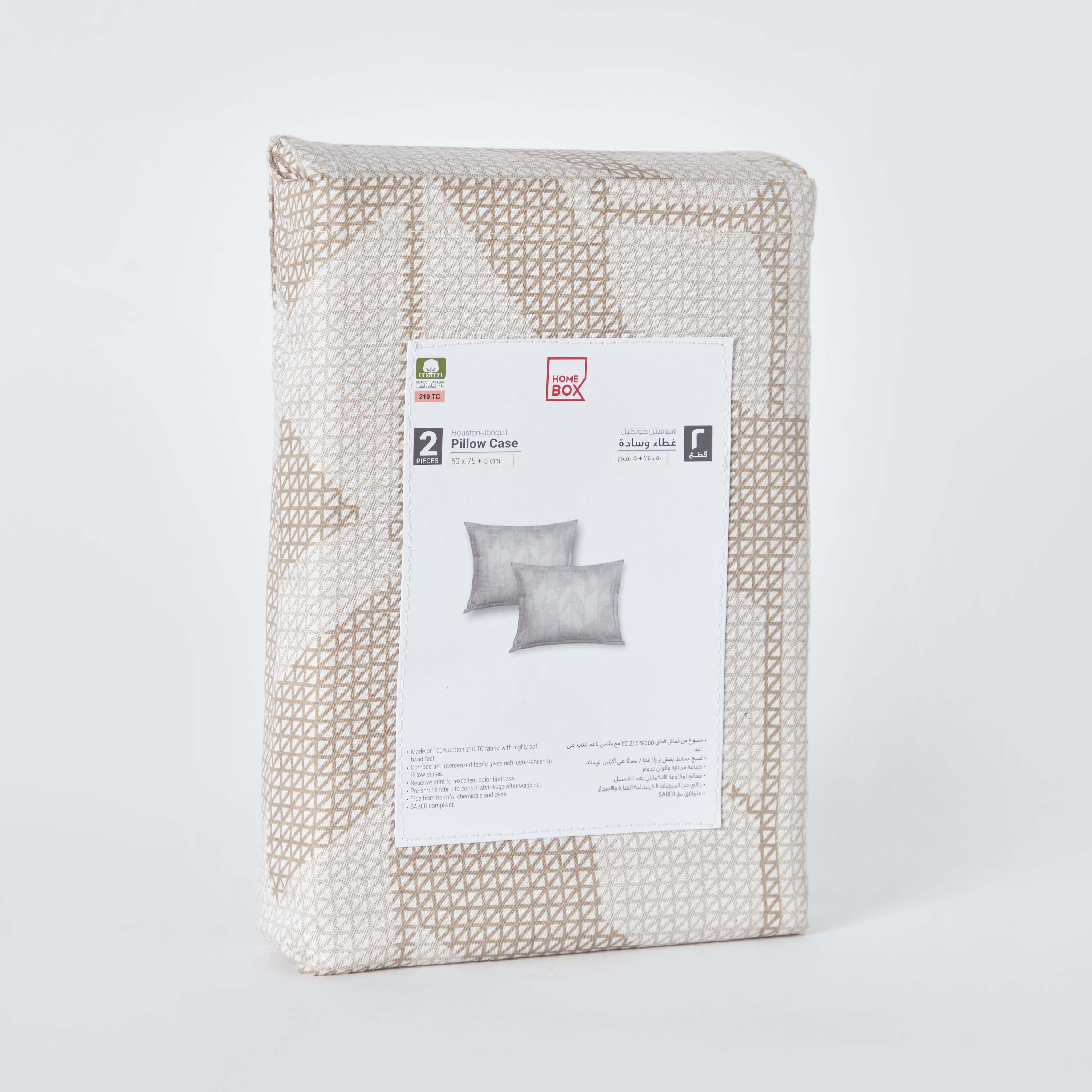 طقم غطاء وسادة قطن بطبعات قطعتين من هيوستن - 50x75+5 سم-hbxhomeware-hbxbedroom-image-8