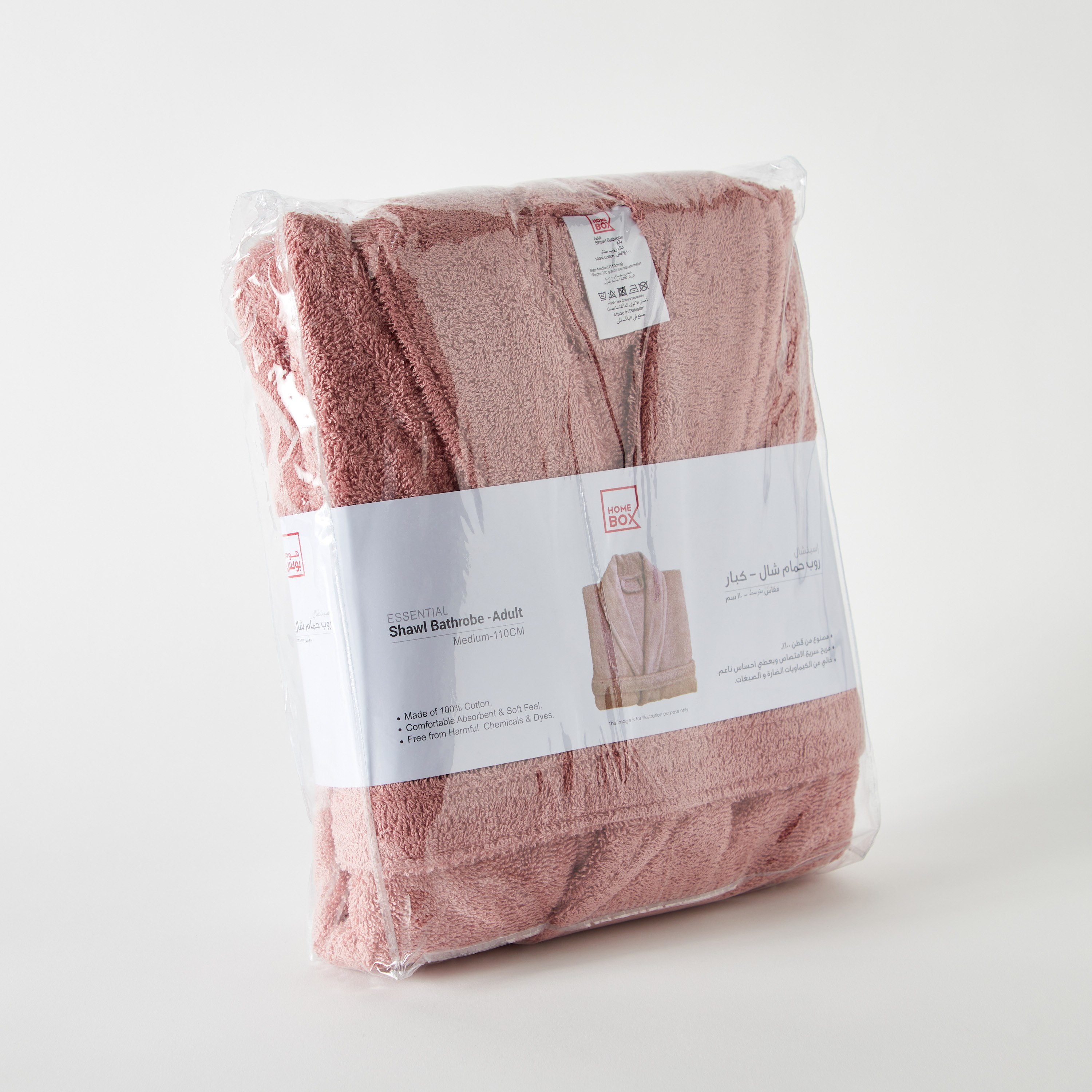Essential Adult Shawl Bathrobe - Medium-hbxbathroom-bathroomtextiles-image-6