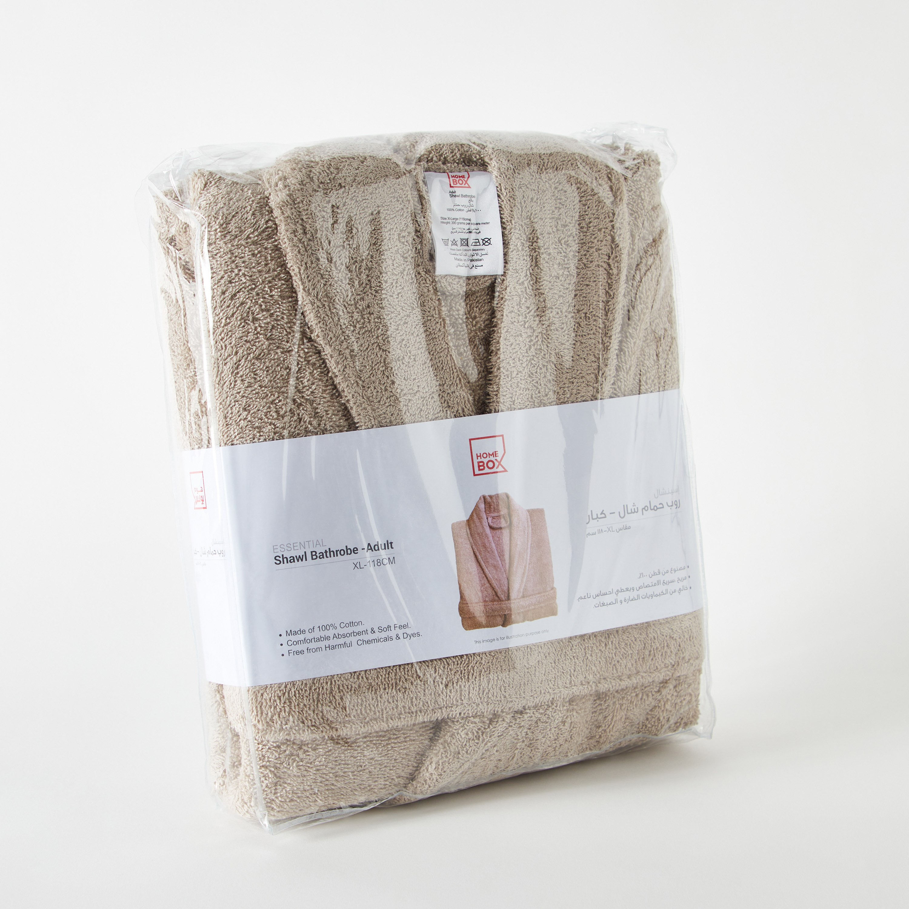 روب حمّام منسدل للبالغين من إسنشيال - كبير-hbxbathroom-bathroomtextiles-image-6