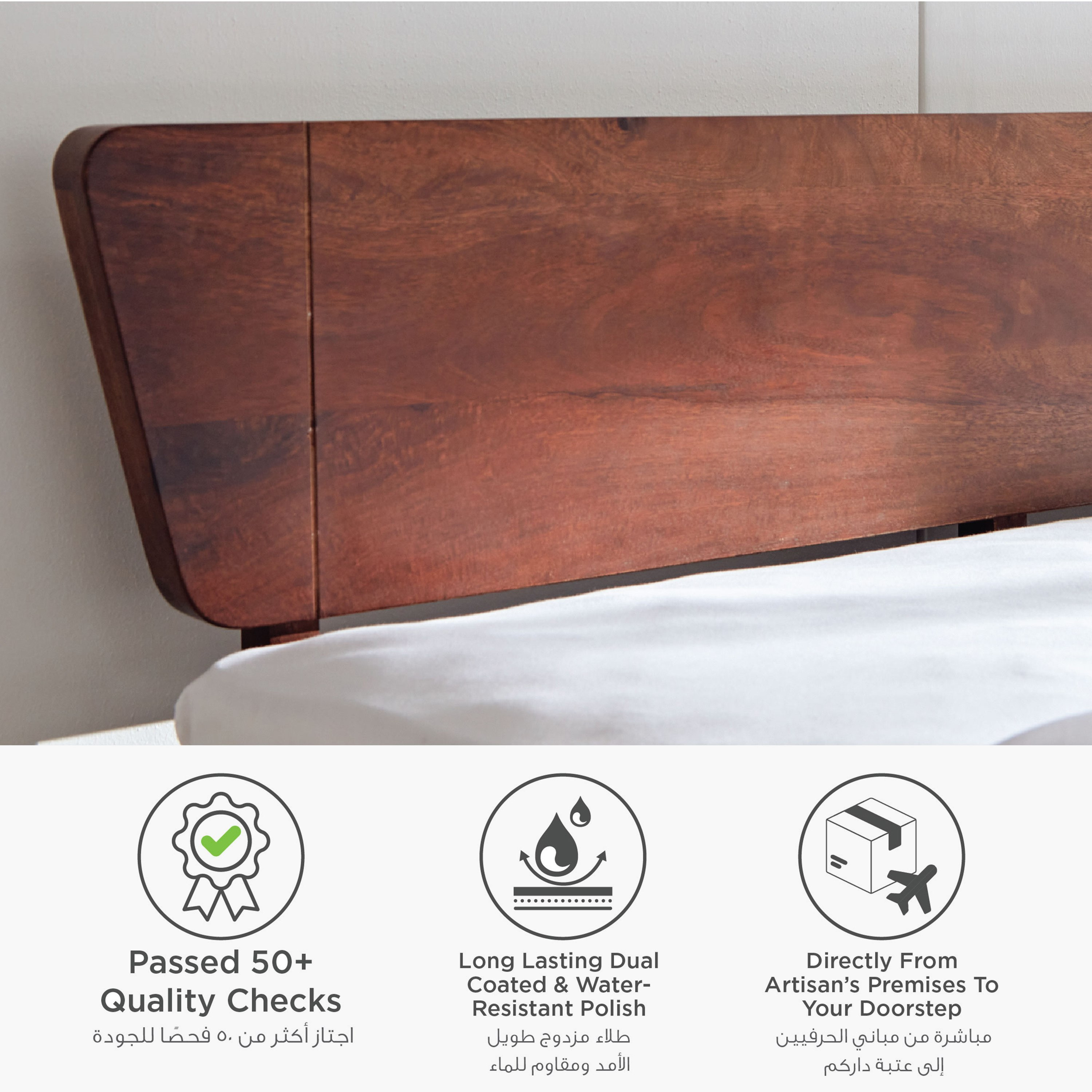 سرير كوين من الخشب الصلب من إيفورا - 150x200 سم-hbxbedroom-bedsandbedsets-beds-queen-image-8