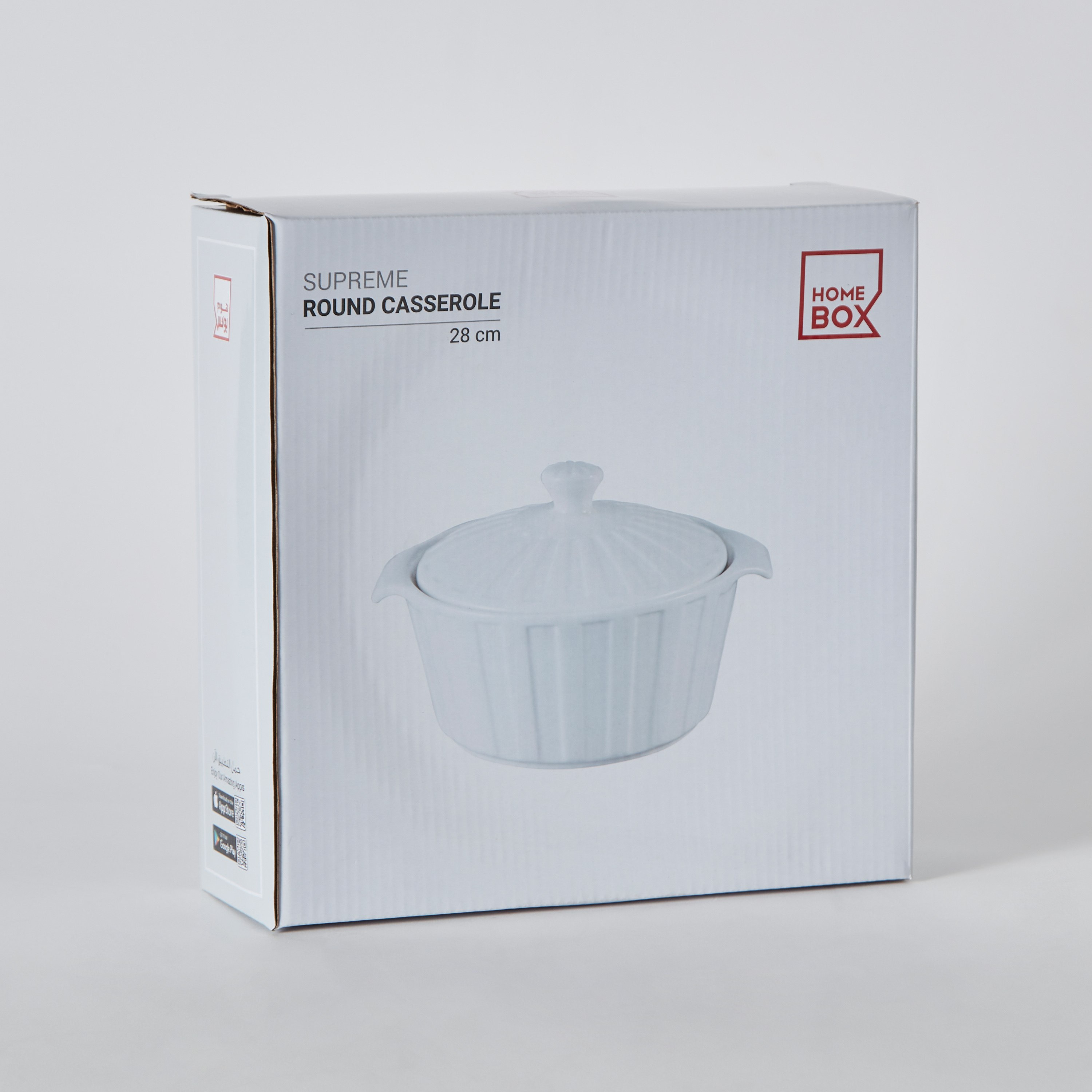 Supreme Round Food Warmer - 28 cm-hbxdecorandfurnishings-tabletop-serveware-image-6