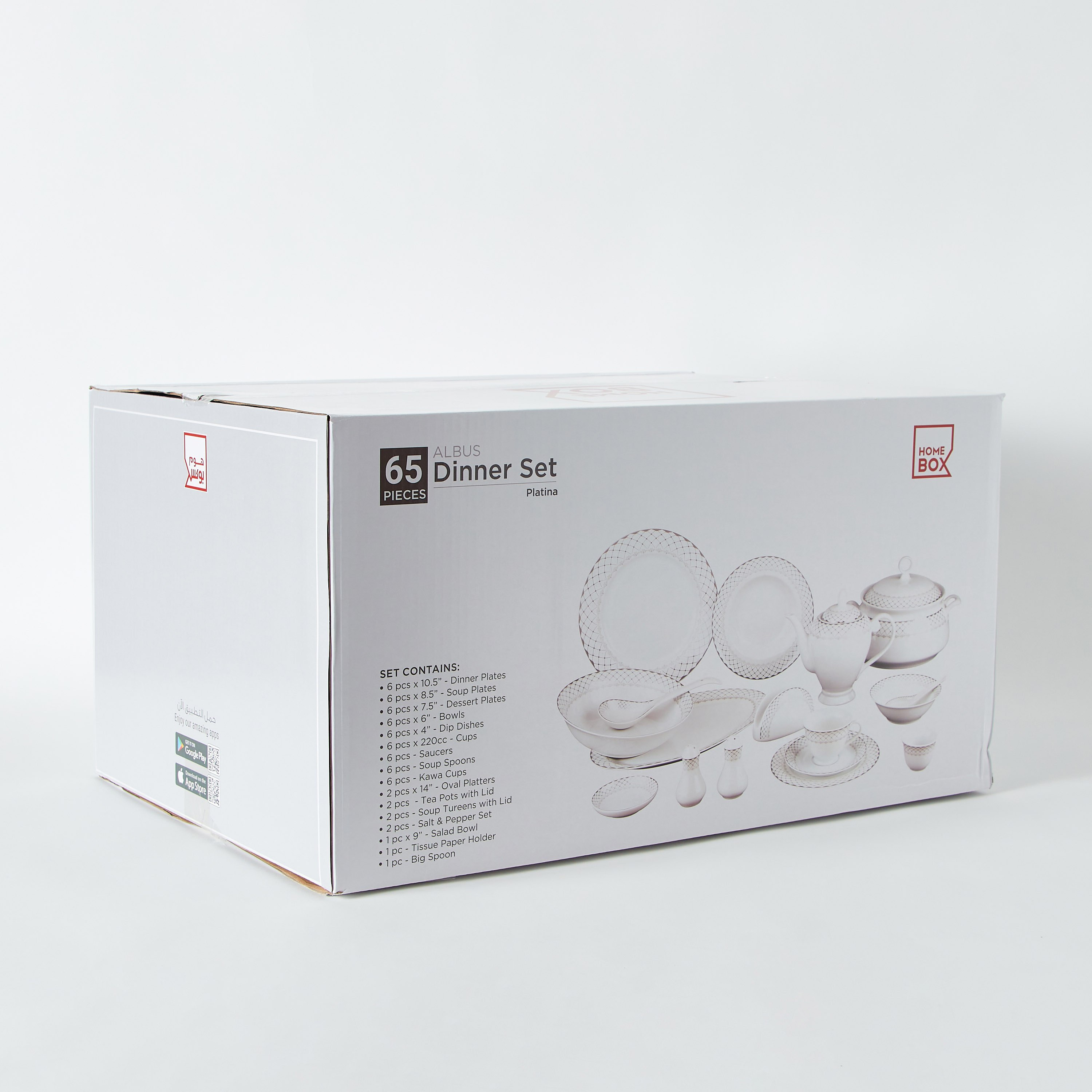 طقم عشاء 65 قطعة من فيستيف بلاتينا-hbxhomeware-hbxkitchen-image-12
