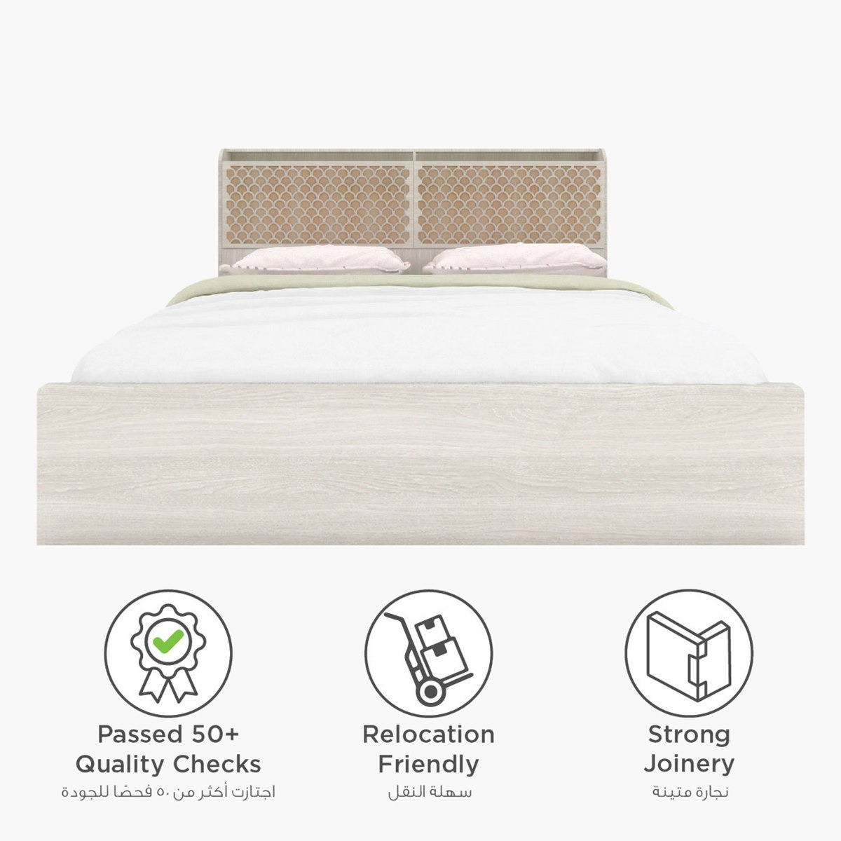 Richmond 5-Piece King Bedroom Set - 180x200 cm-hbxbedroom-bedsandbedsets-bedroomsets-king-image-4