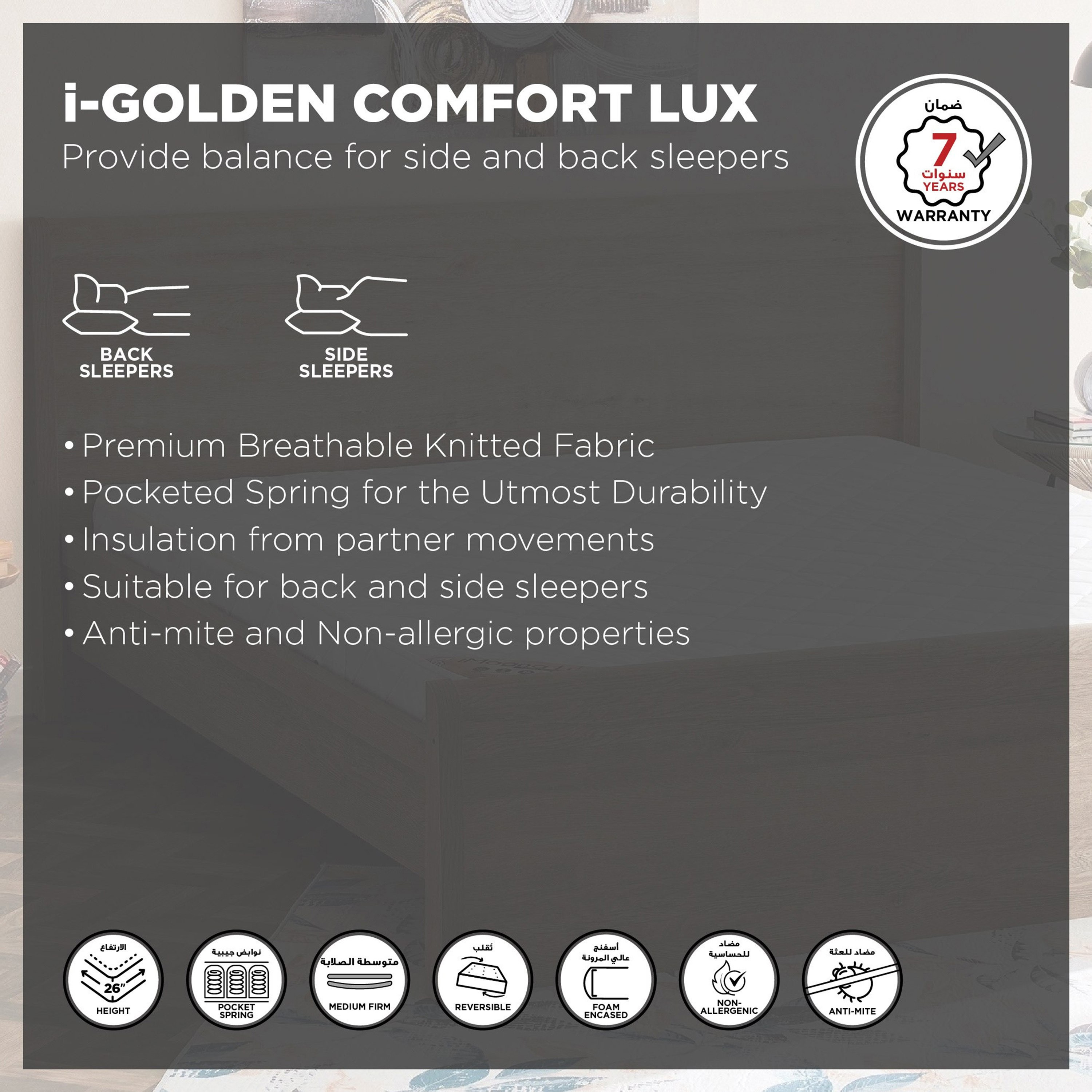 SleepNest iGolden Comfort Lux Medium Firm Pocket Spring Queen Mattress - 155x205x25 cm-hbxbedroom-mattresses-queen-image-4