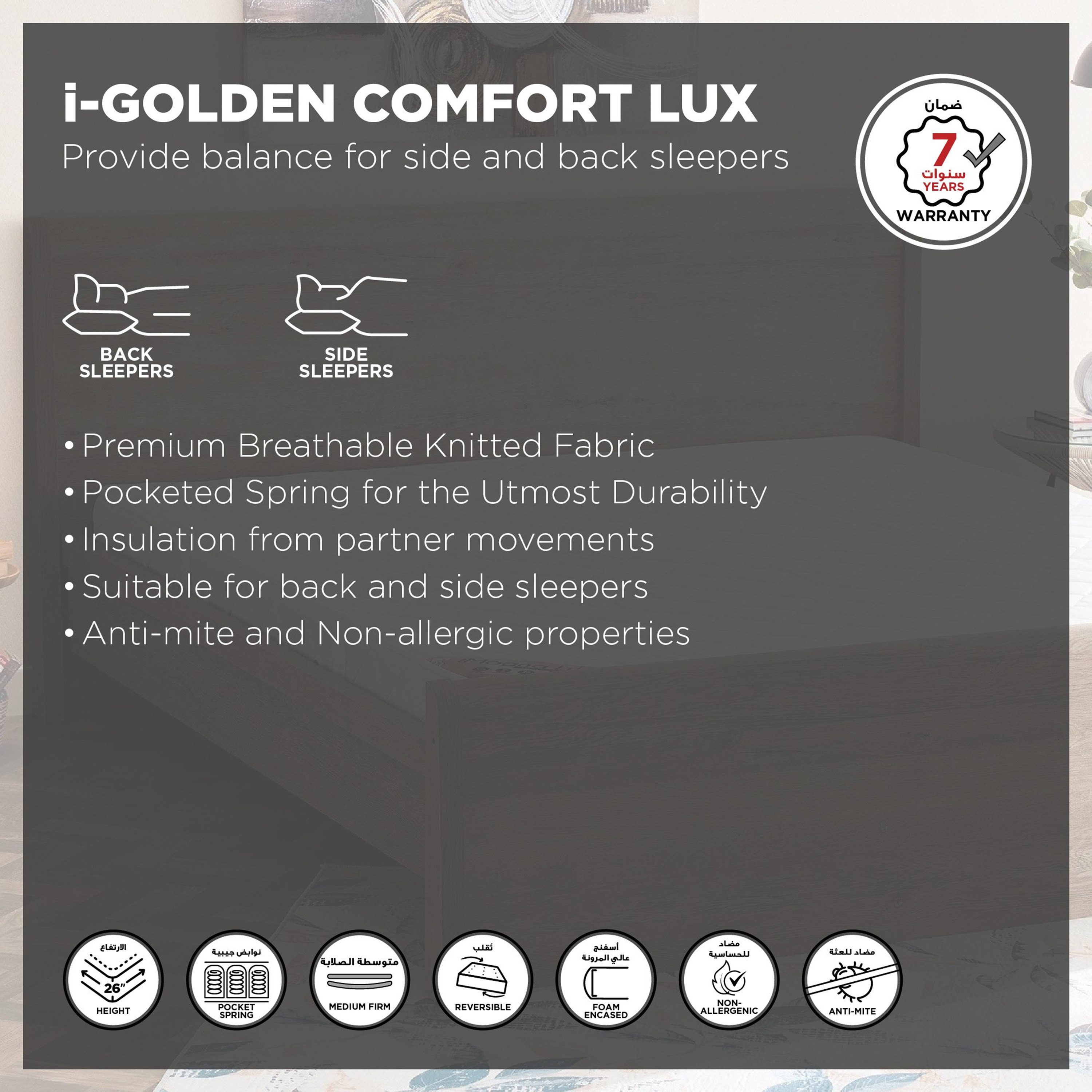 SleepNest iGolden Comfort Lux Medium Firm Pocket Spring Super King Mattress - 200x200x25 cm-hbxfurniture-mattresses-superking-image-4