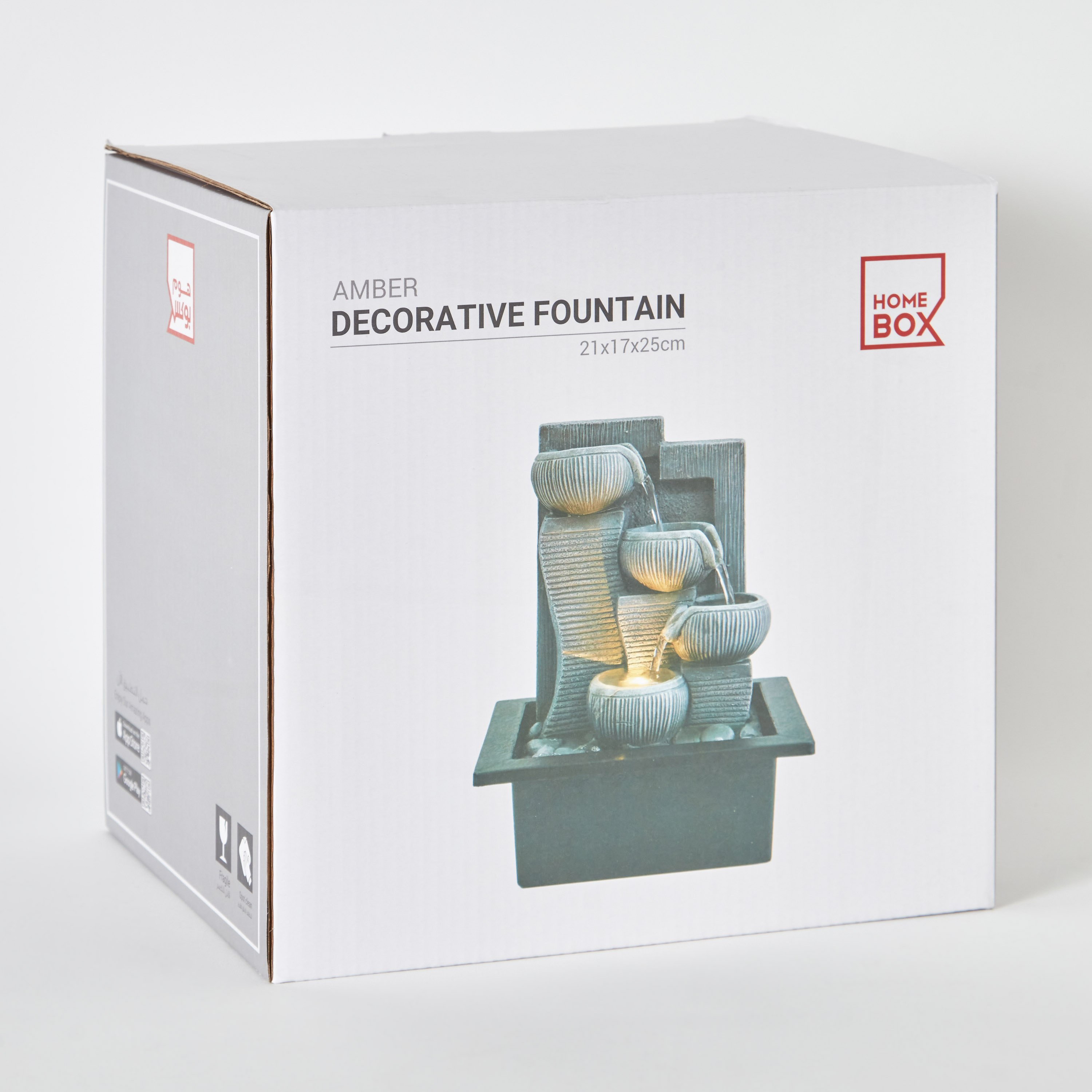 Albane Fountain with Yellow Head Light - 21x17x25 cm-PROMO_HB_AE_B1G1_250925-image-7