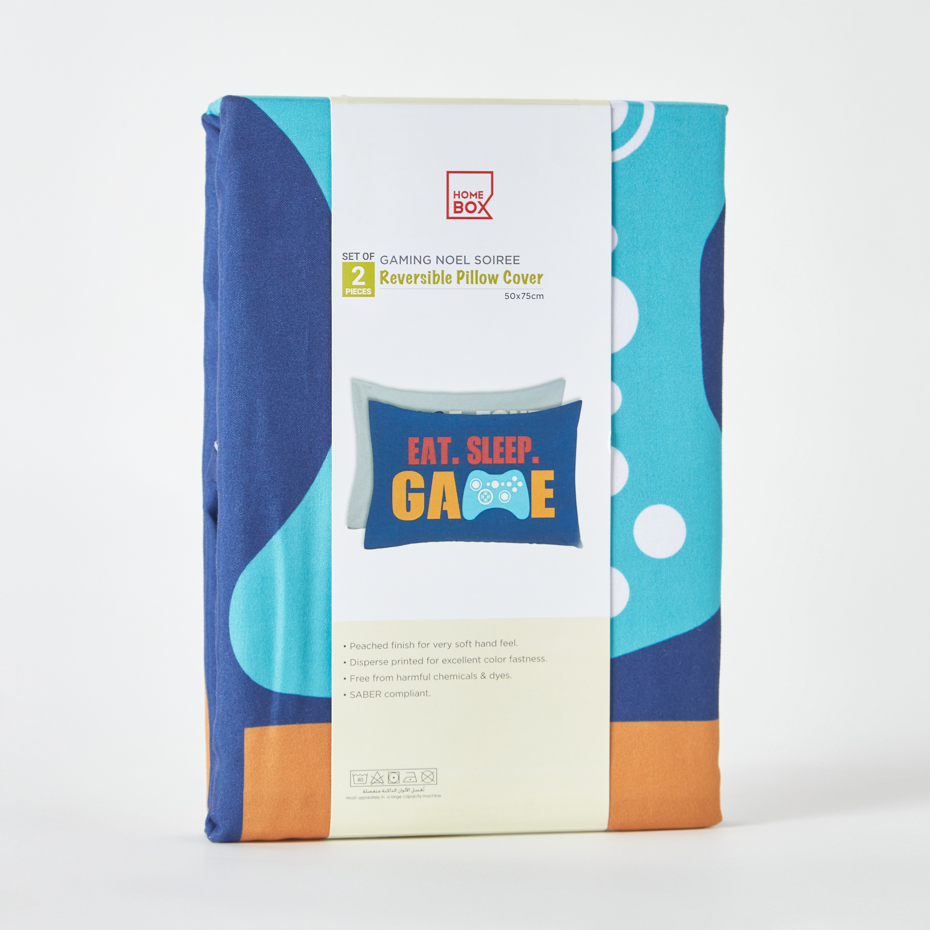 طقم غطاء وسادة ألياف دقيقة قطعتين من جيمنج نويل سواريه- 50x75 سم-hbxhomeware-hbxkidsandyouth-image-7