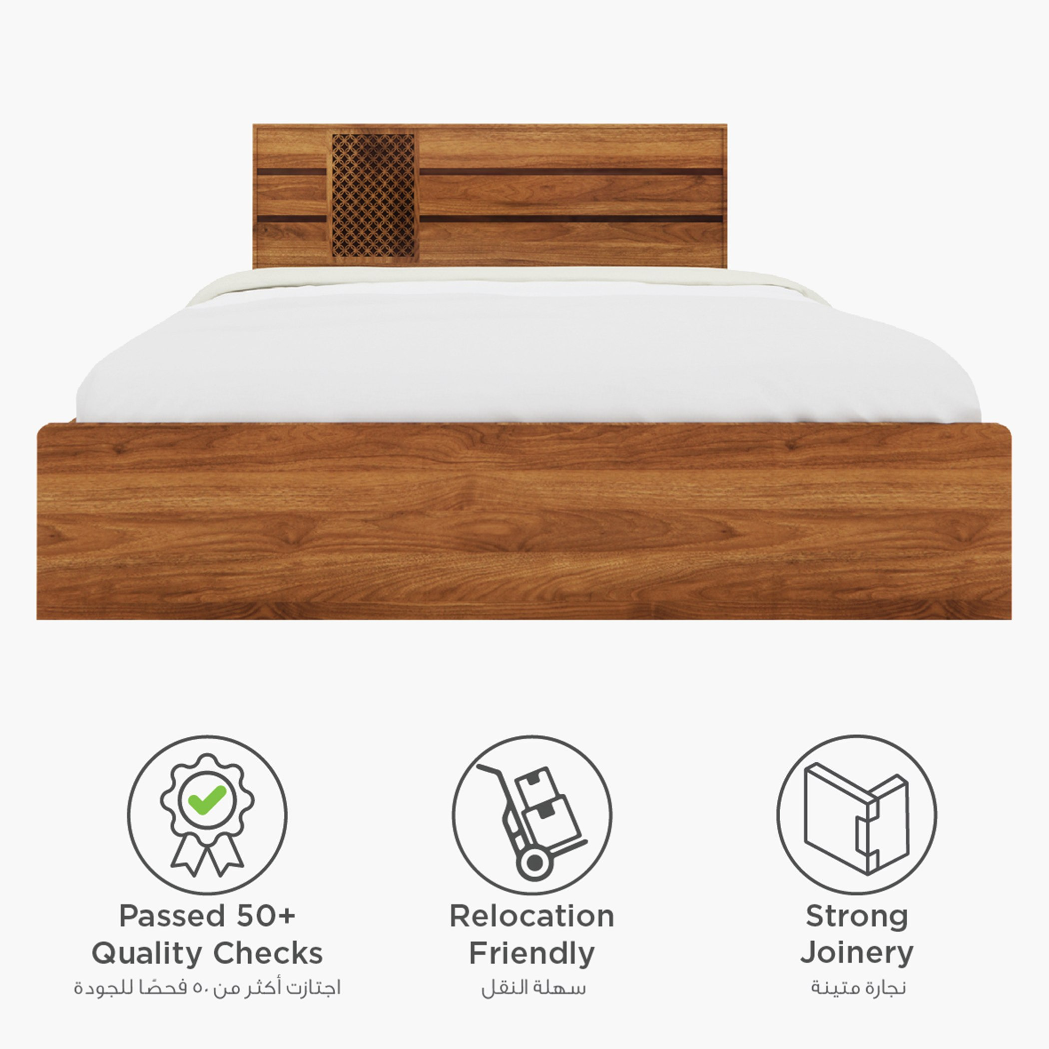 طقم غرفة نوم سوبر كينج 5 قطع من هيرشي - 200x200 سم-hbxbedroom-bedsandbedsets-bedroomsets-superking-image-4