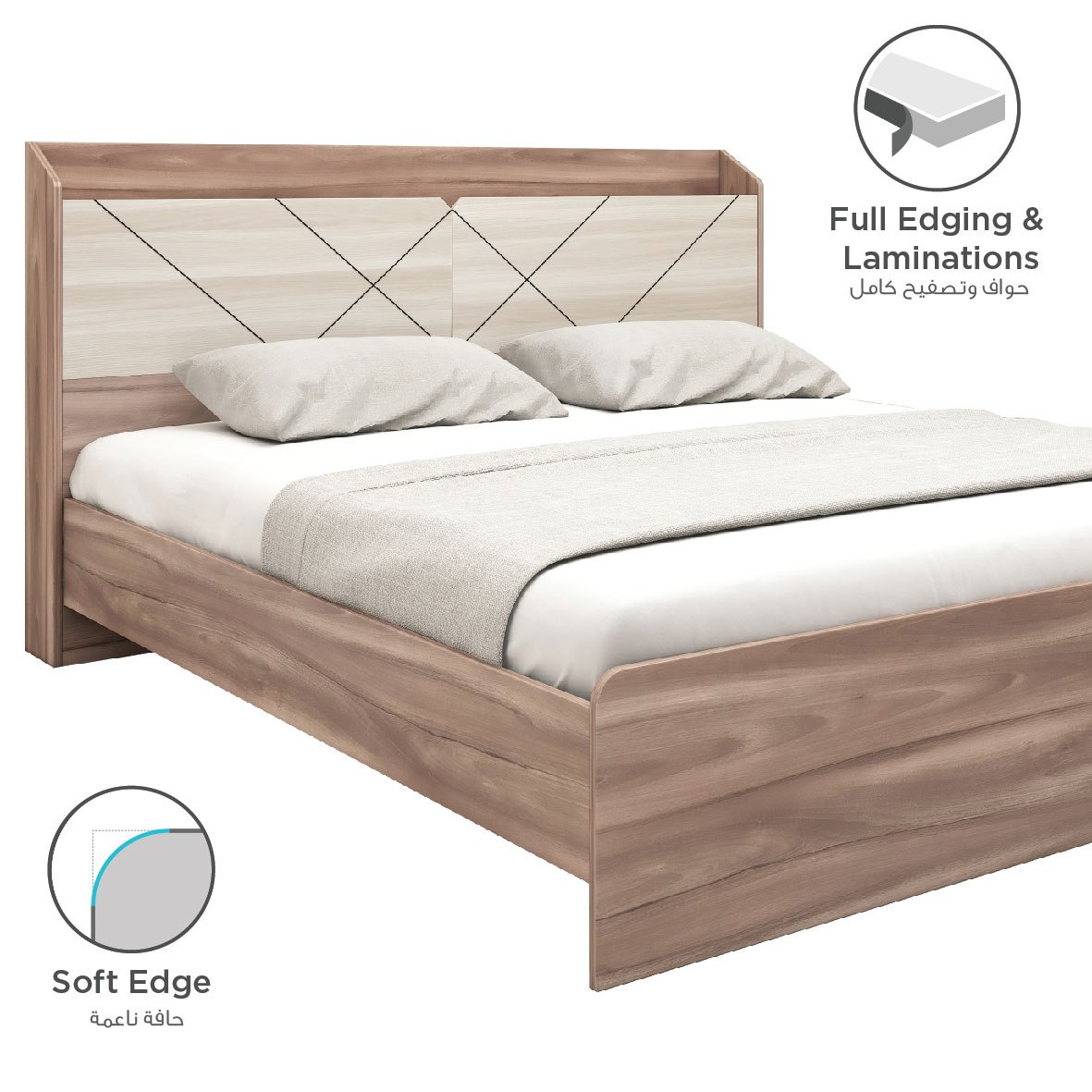 Brixton 5 Piece King Bedroom Set 180x200 cm