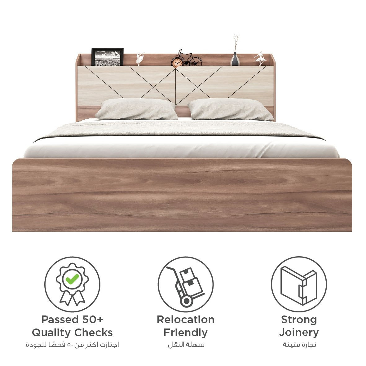Brixton 5-Piece King Bedroom Set - 180x200 cm-hbxbedroom-bedsandbedsets-bedroomsets-king-image-6