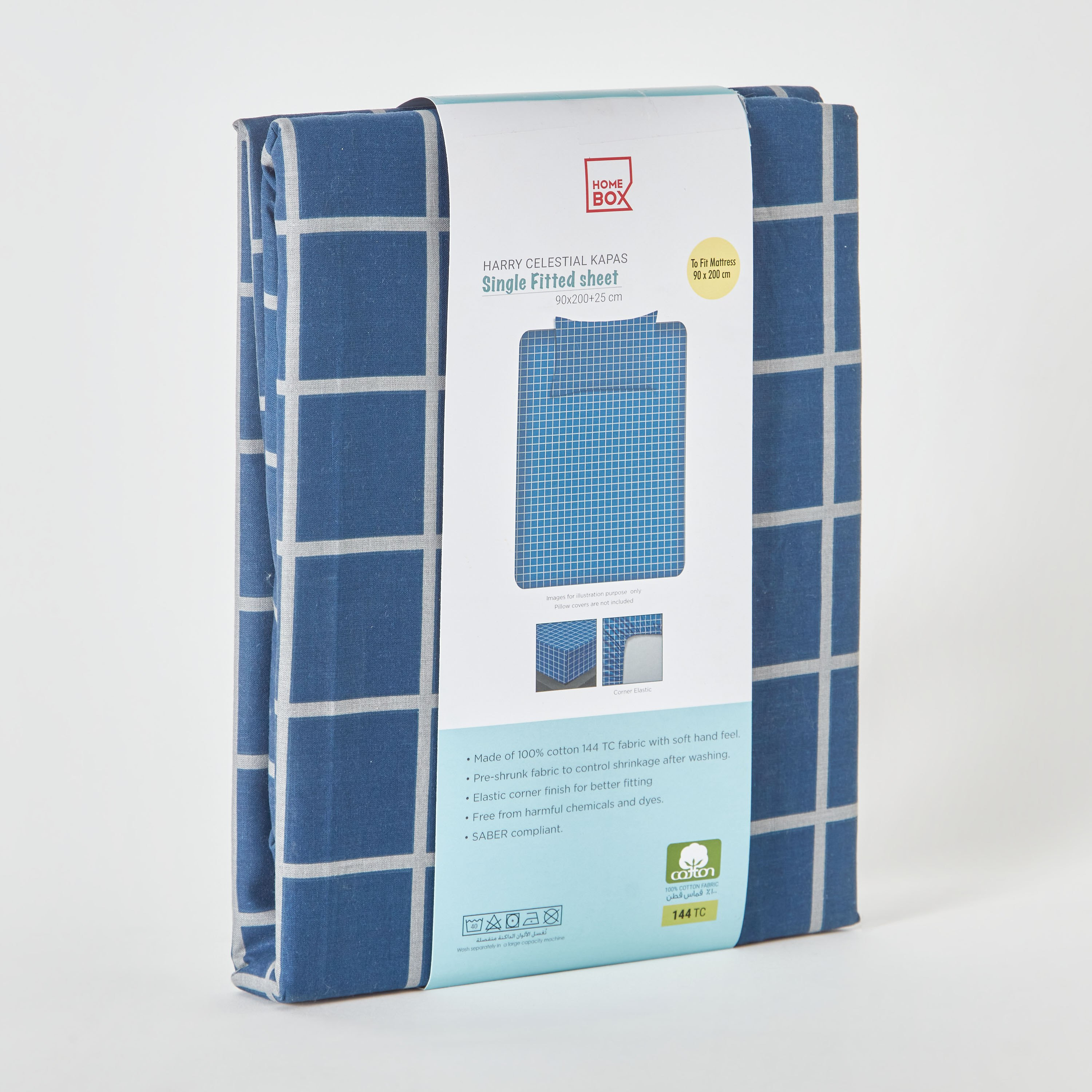 شرشف سرير فردي قطن سيليستال كاباس 144 خيط من هاري - 90x20+25 سم-hbxhomeware-hbxkidsandyouth-image-9