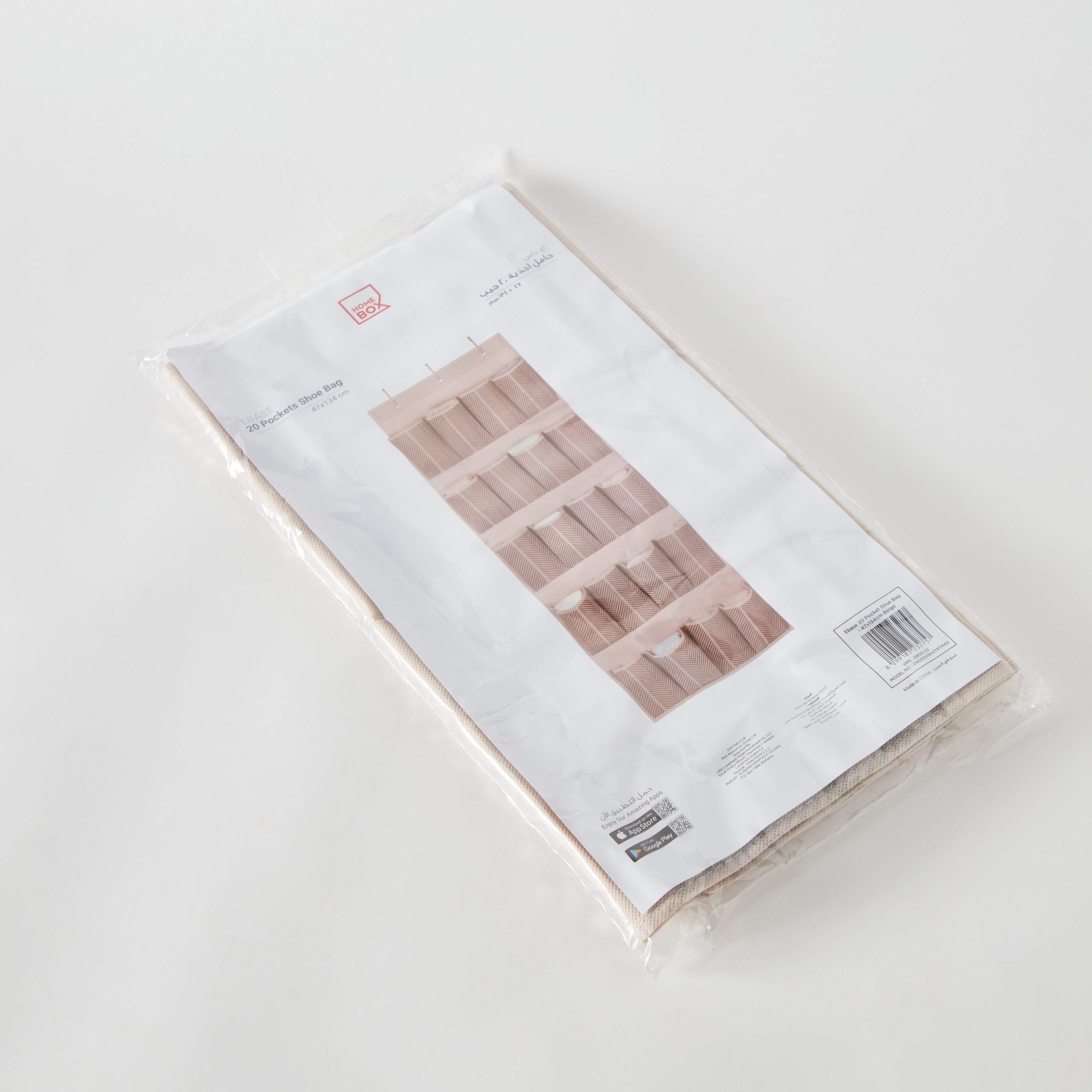 Ebase 20-Pocket Hanging Organizer-hbxbedroom-bedroomaccessories-bedroomstorage-image-9