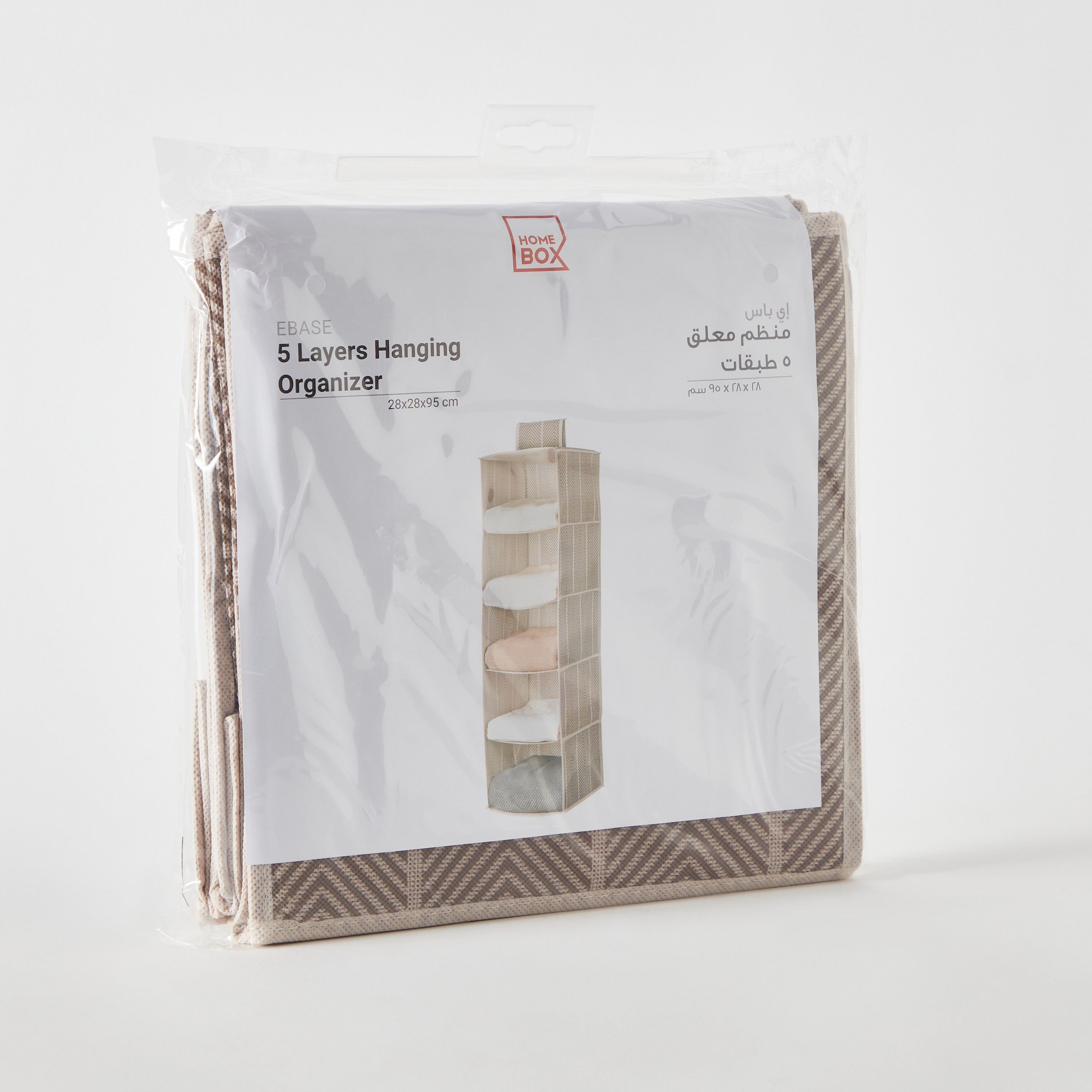 Ebase 5-Layer Hanging Organiser - 28x28x95 cm-hbxbedroom-bedroomaccessories-bedroomstorage-image-7
