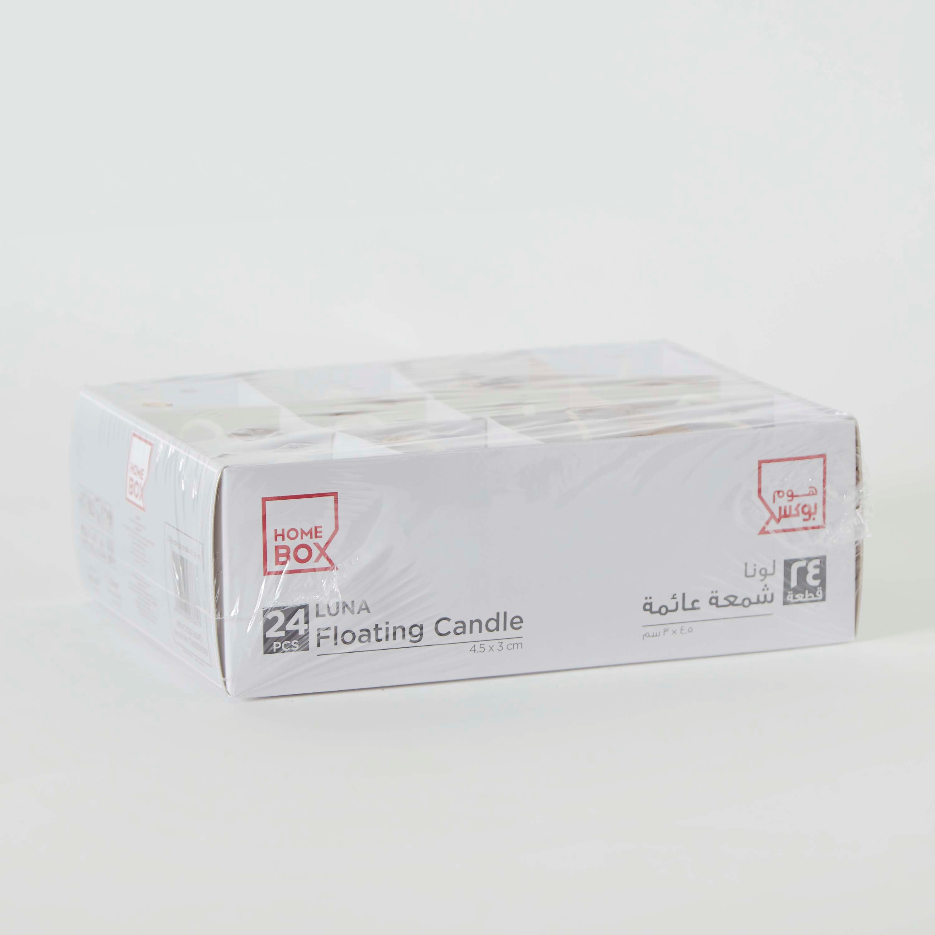 طقم شموع عائمة 24 قطعة من لونا - 4.5x3 سم-hbxlivingroom-decorandaccessories-candles-image-5