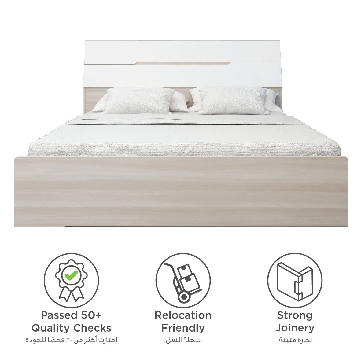 طقم غرفة نوم كينج 5 قطع من نيوبورت - 180x200 سم-hbxbedroom-bedsandbedsets-bedroomsets-king-image-5