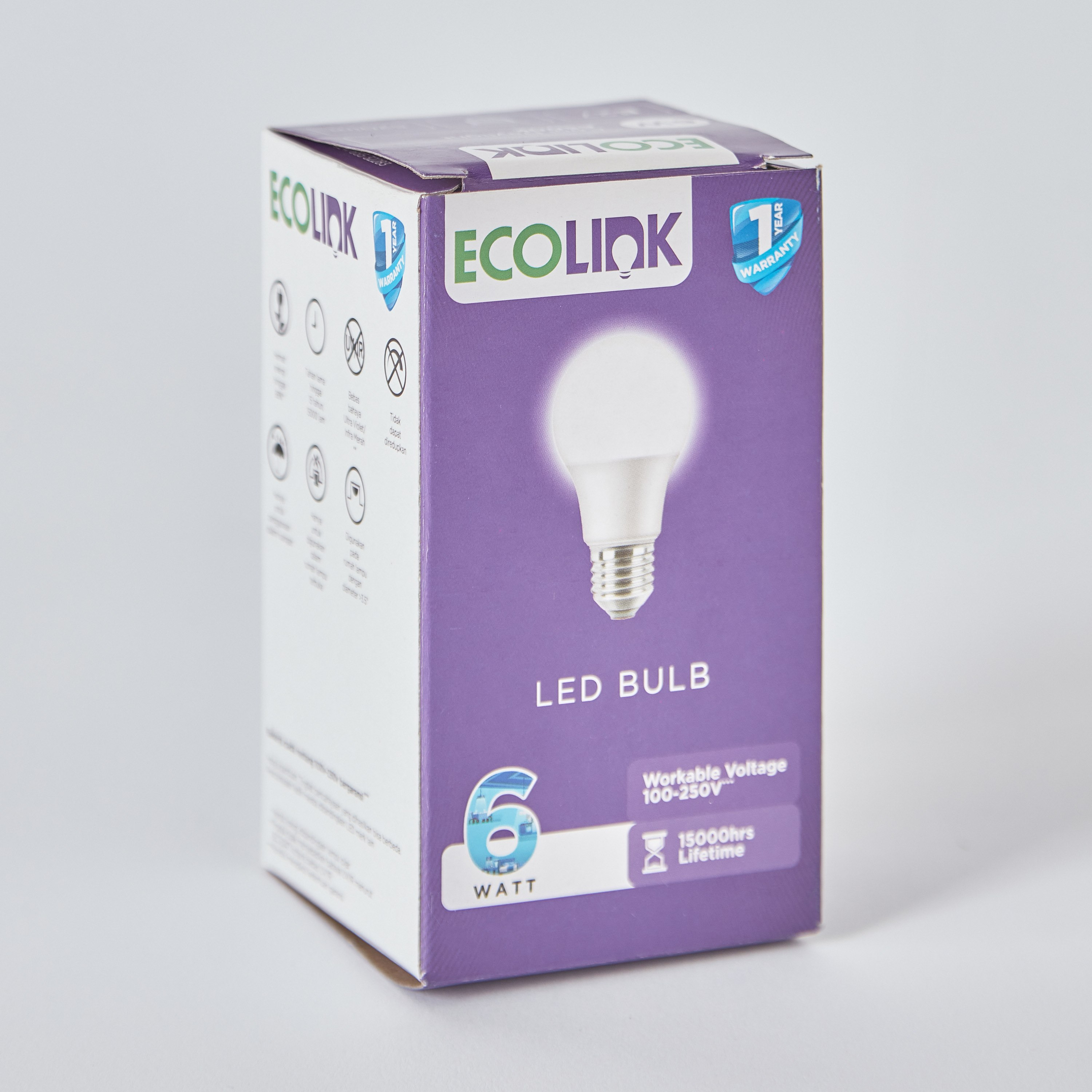 لمبة إل إي دي ضوء نهاري من إيكولينك - 6 واط E27-hbxbedroom-lighting-lightingaccessories-image-3