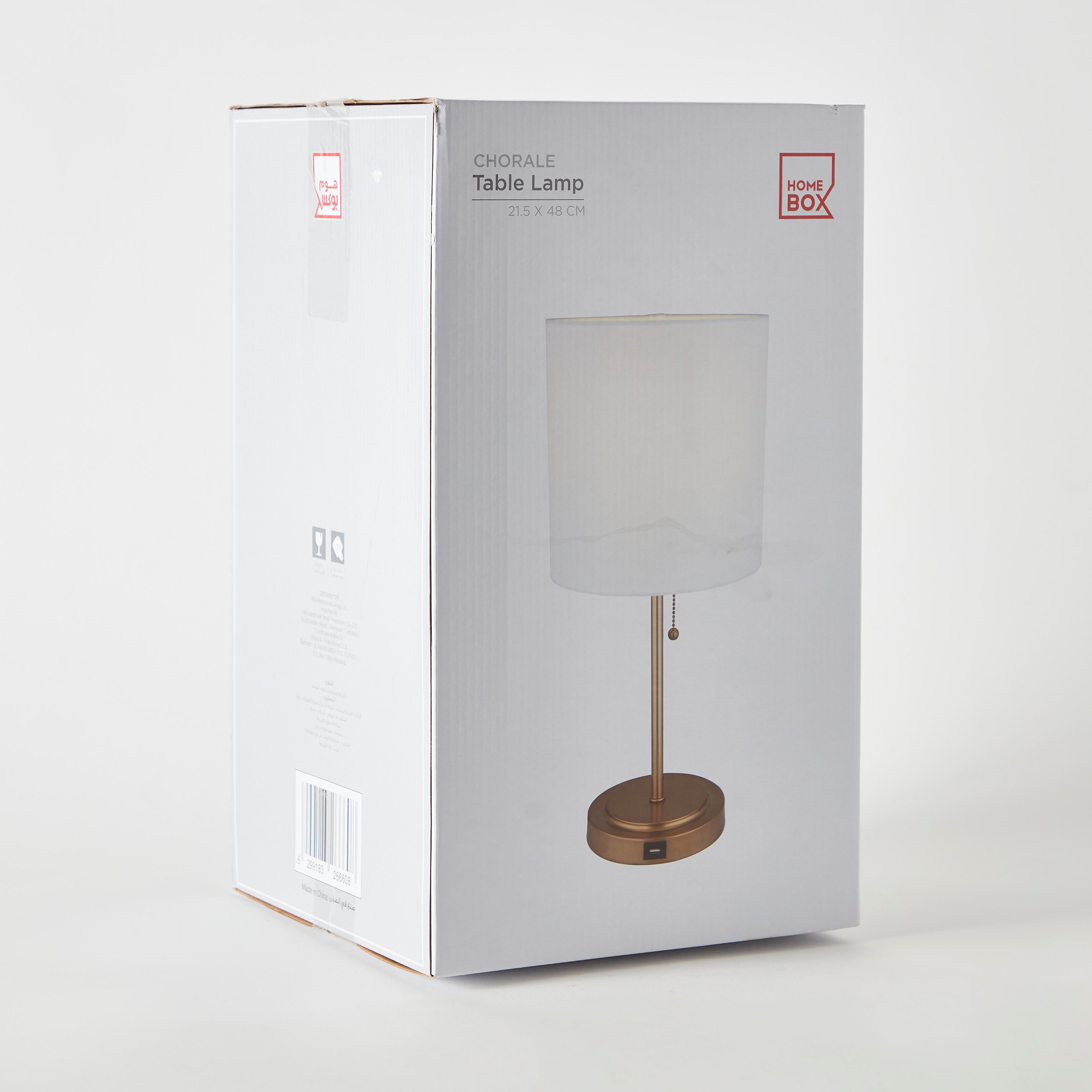 مصباح طاولة معدن بخافت ضوء باللّمس من كوريل - 48 سم-hbxlivingroom-lighting-tablelamps-image-8