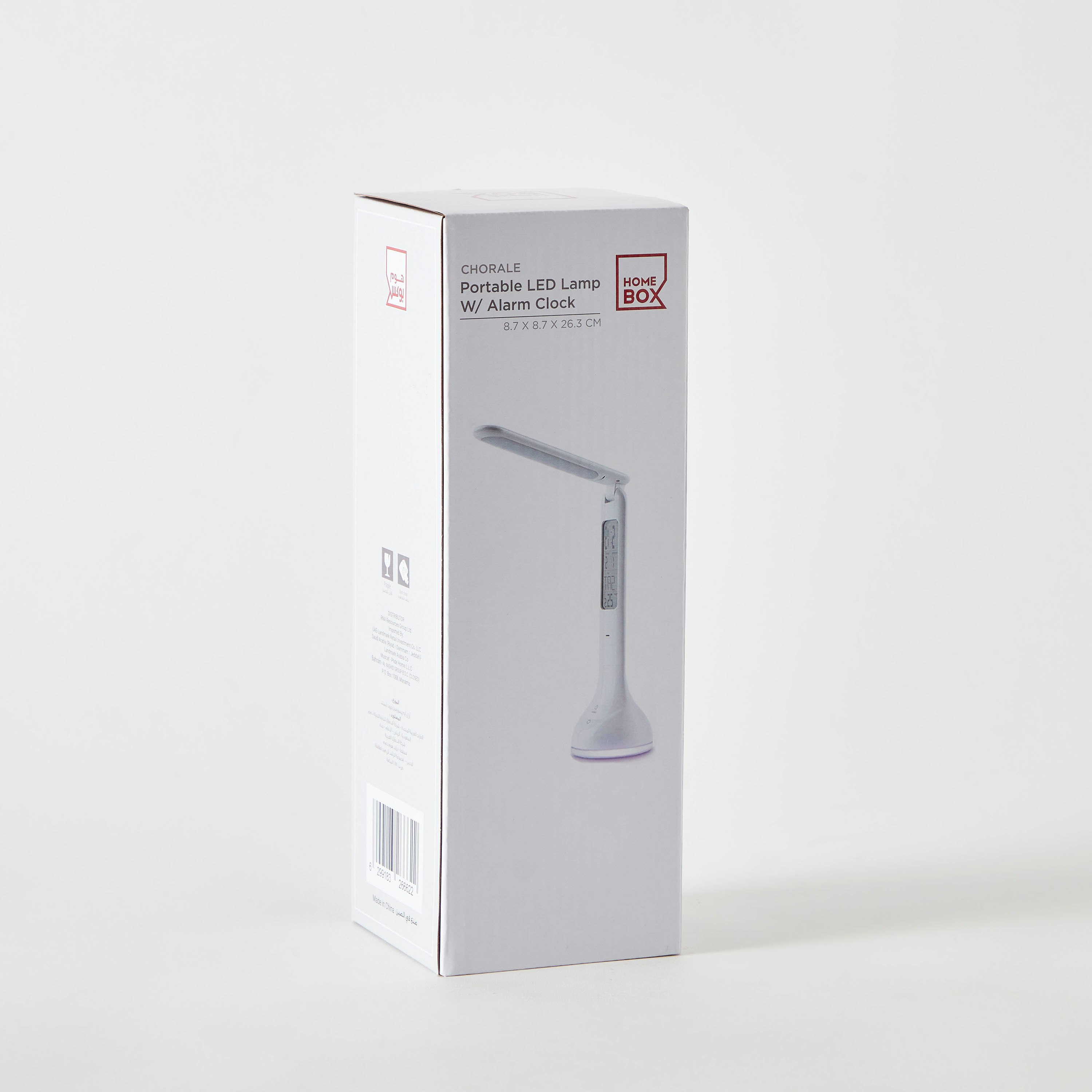 مصباح محمول مع ساعة منبه من كوريل - 42 سم-hbxlivingroom-lighting-tablelamps-image-5