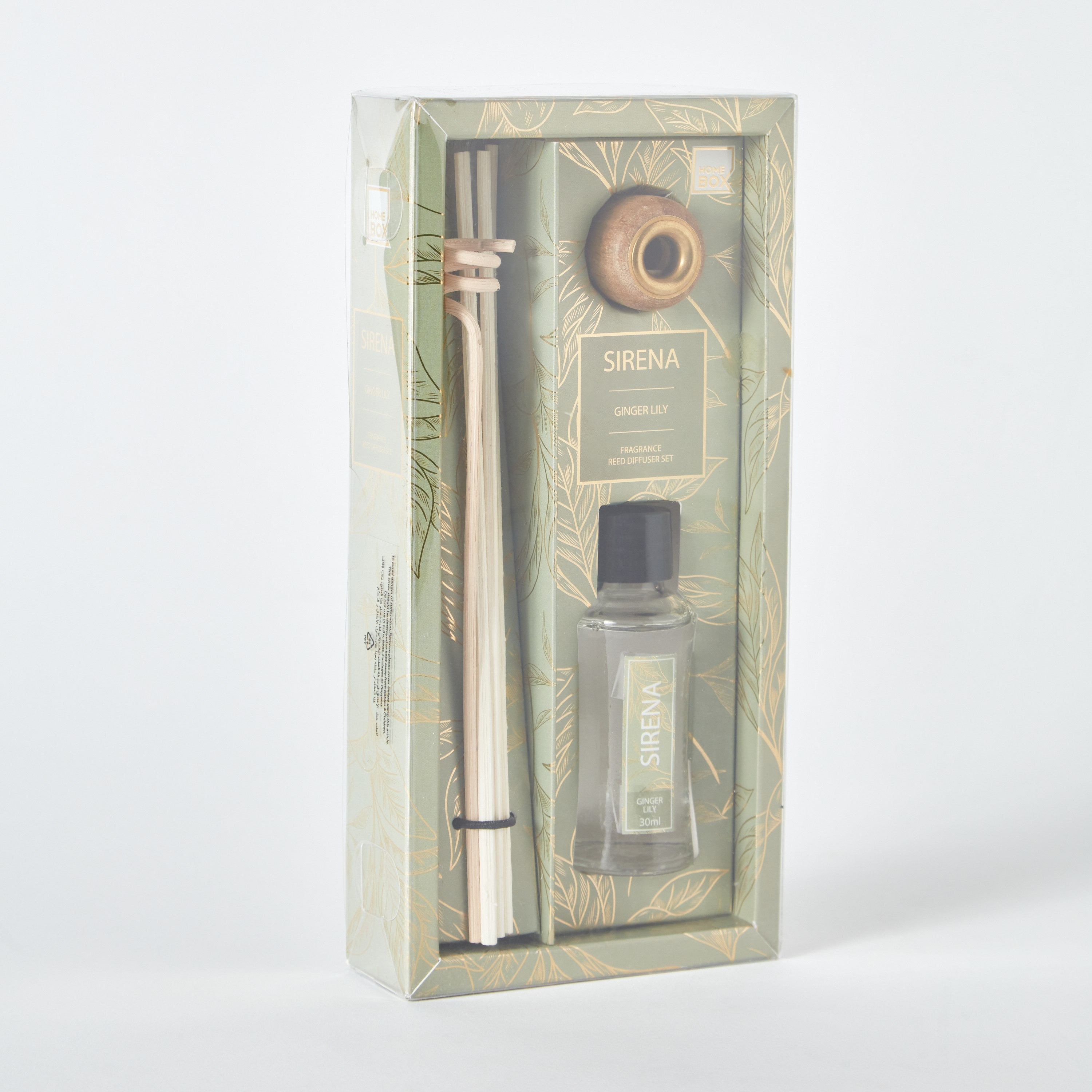 طقم زيت موزع عطور بالعيدان جينجر ليلي فيوتشر إدن من سيرينا - 30 مل-PROMO_HB_AE_B1G1_250925-image-5