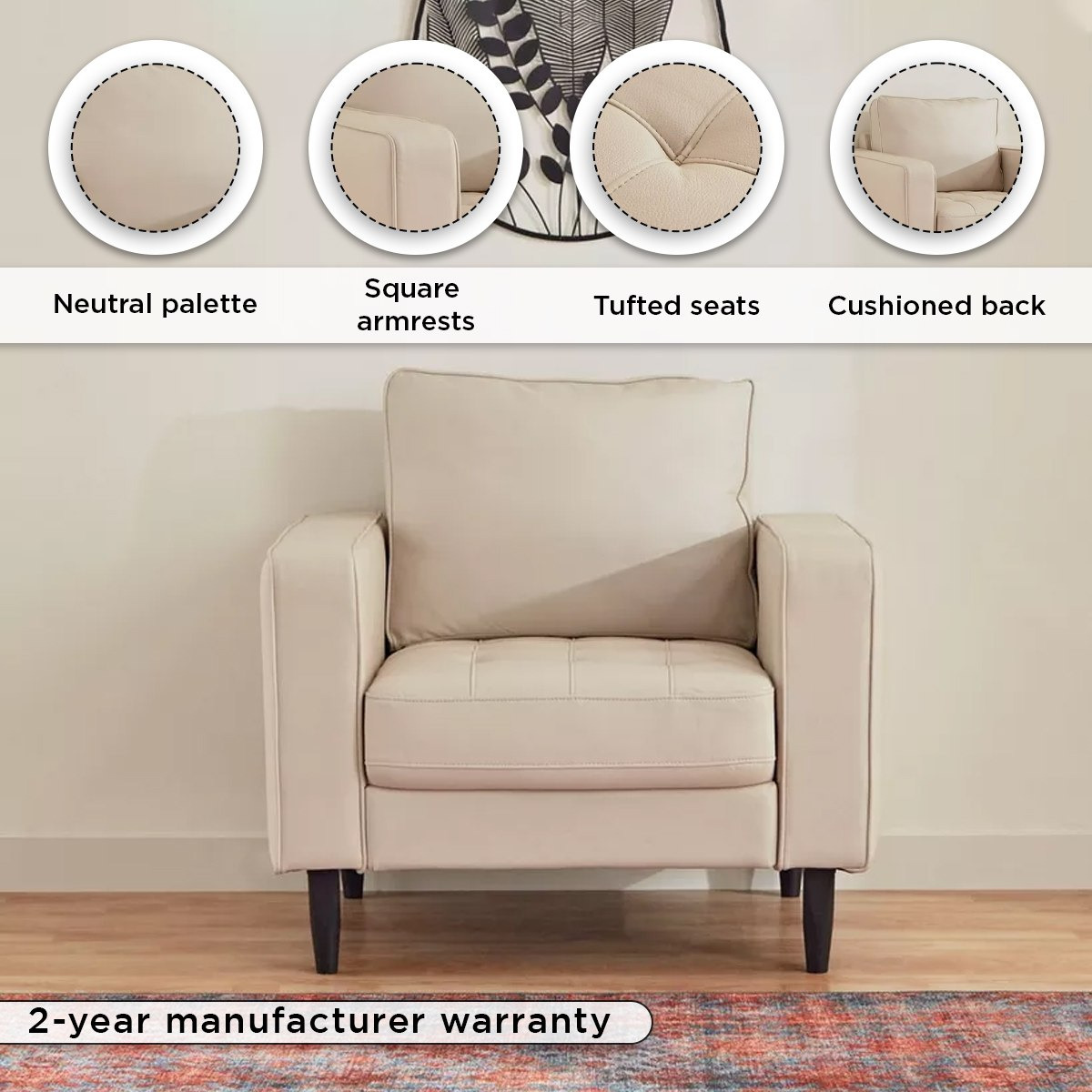 كنبة جلد صناعي مقعد واحد - كارا-hbxlivingroom-sofasandarmchairs-sofas-image-4