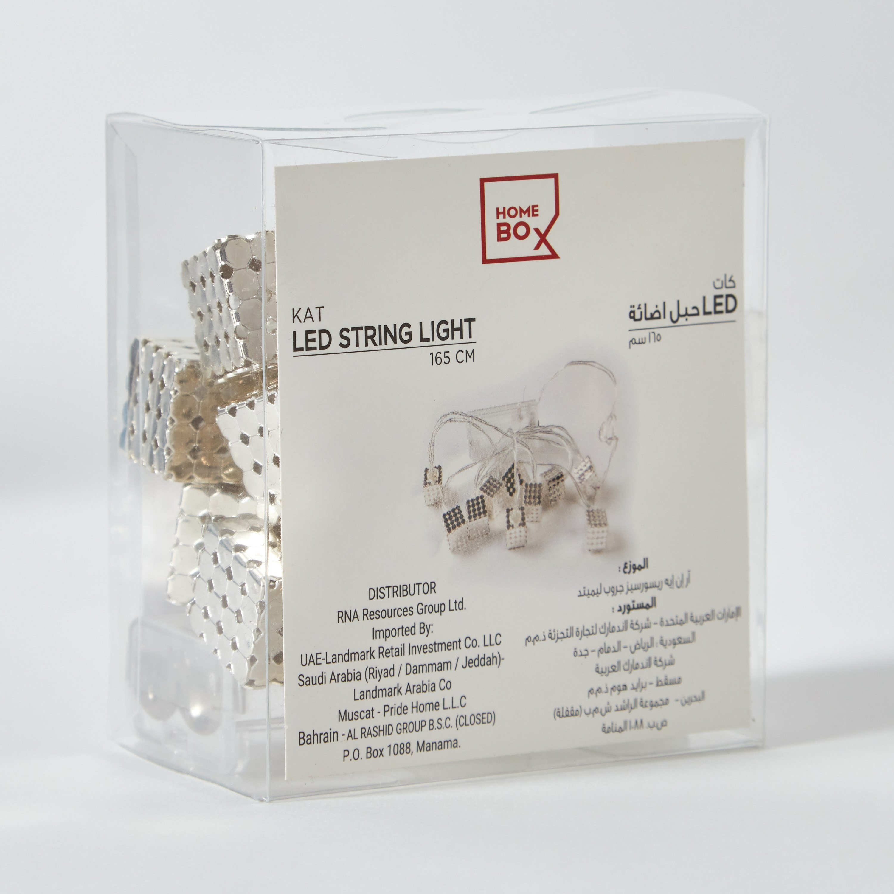 شريط إضاءة إل إي دي من كات - 165 سم-hbxdiningroom-lighting-decorativesandstringlights-image-6