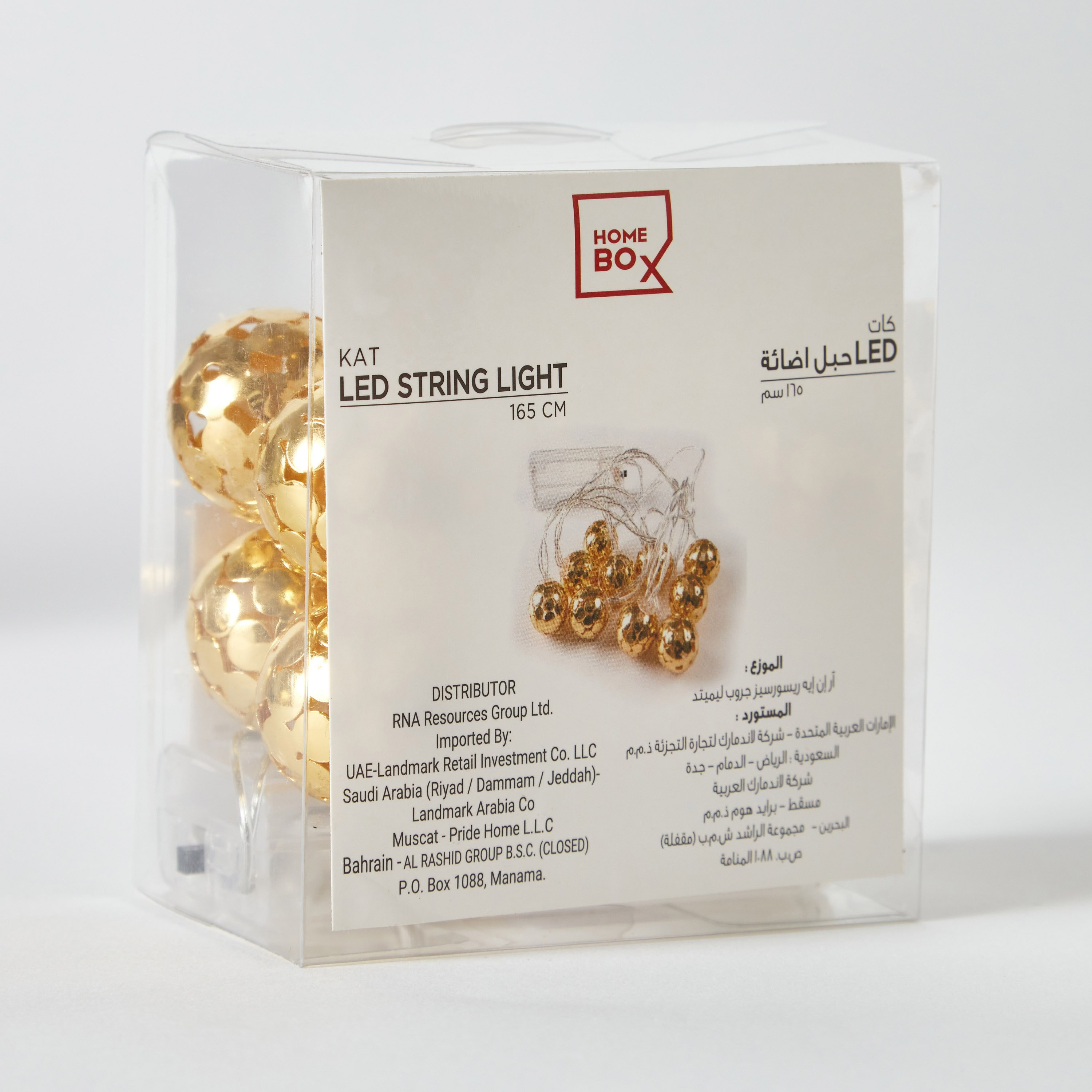 شريط إضاءة إل إي دي مزيّن من كات - 165 سم-hbxdiningroom-lighting-decorativesandstringlights-image-6