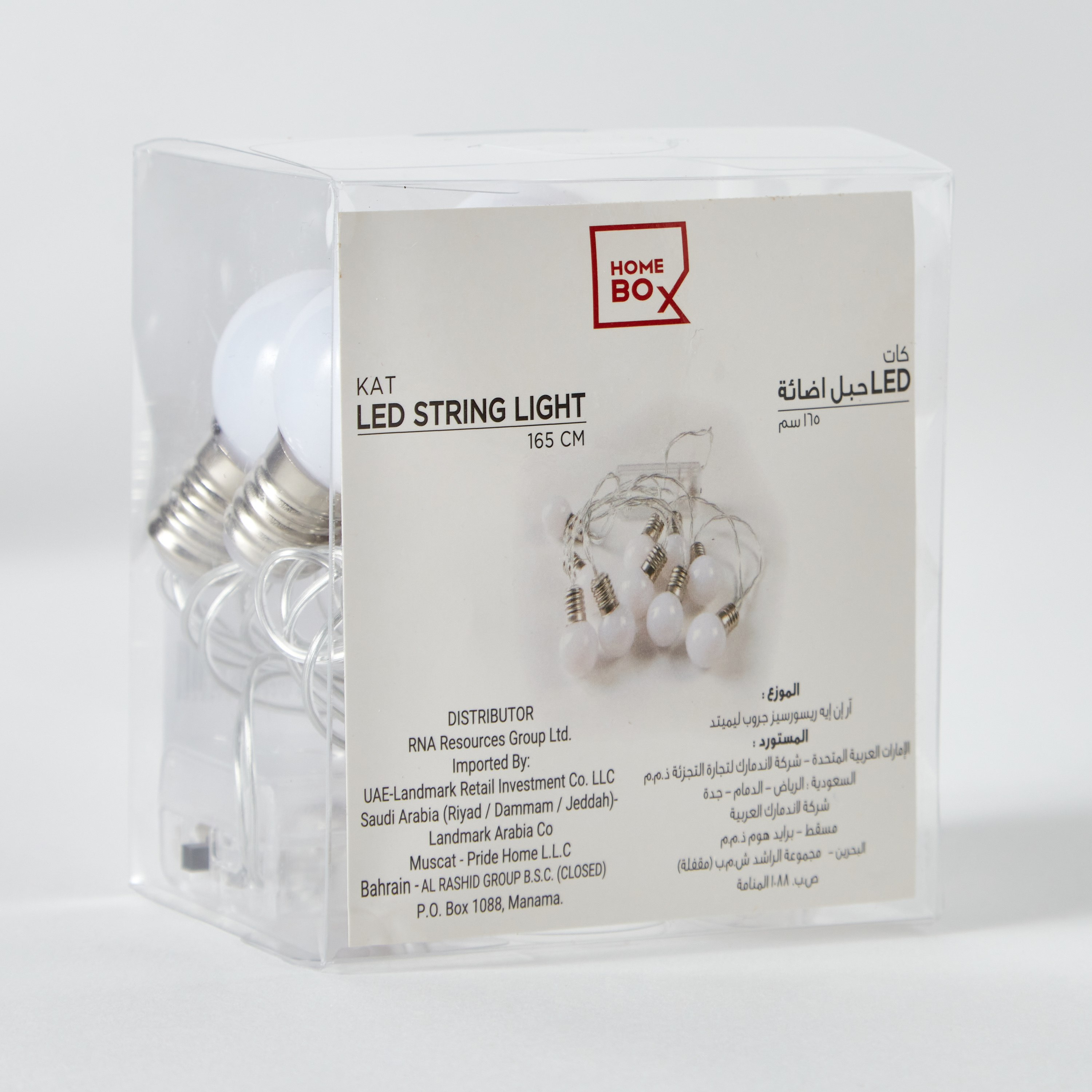 Kat LED Bulb String Light - 165 cm-hbxdiningroom-lighting-decorativesandstringlights-image-6