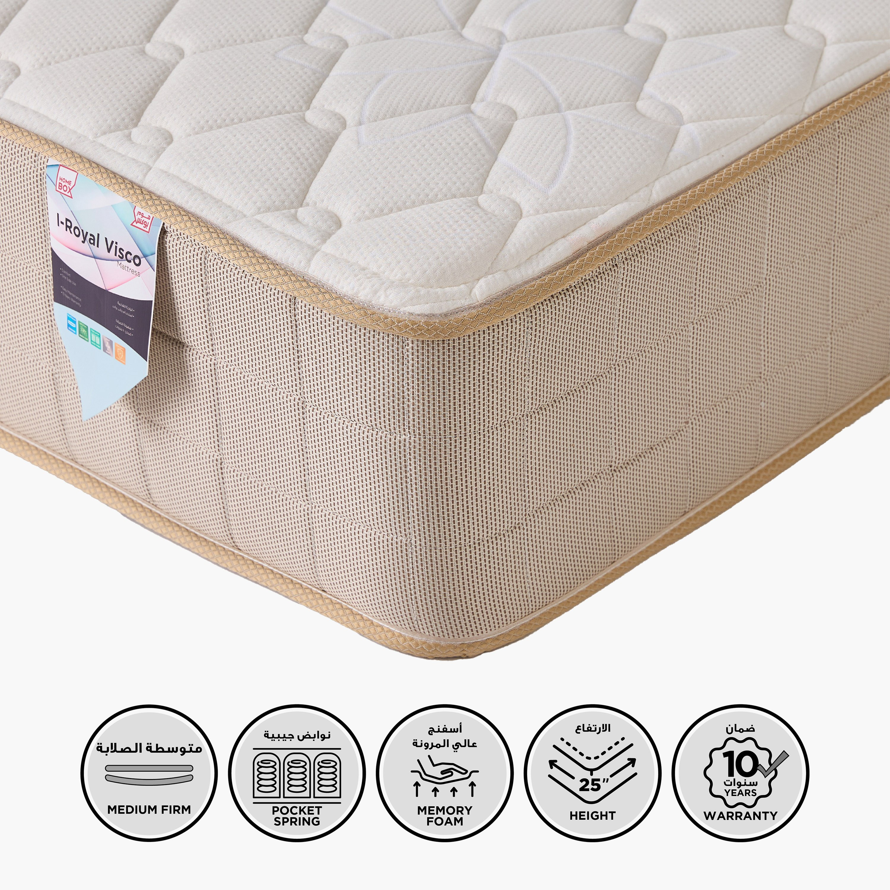 SleepLuxe iRoyal Visco Medium Firm Memory Foam Pocket Spring Single Mattress - 90x190x25 cm-hbxfurniture-bedroom-mattresses-single-image-1
