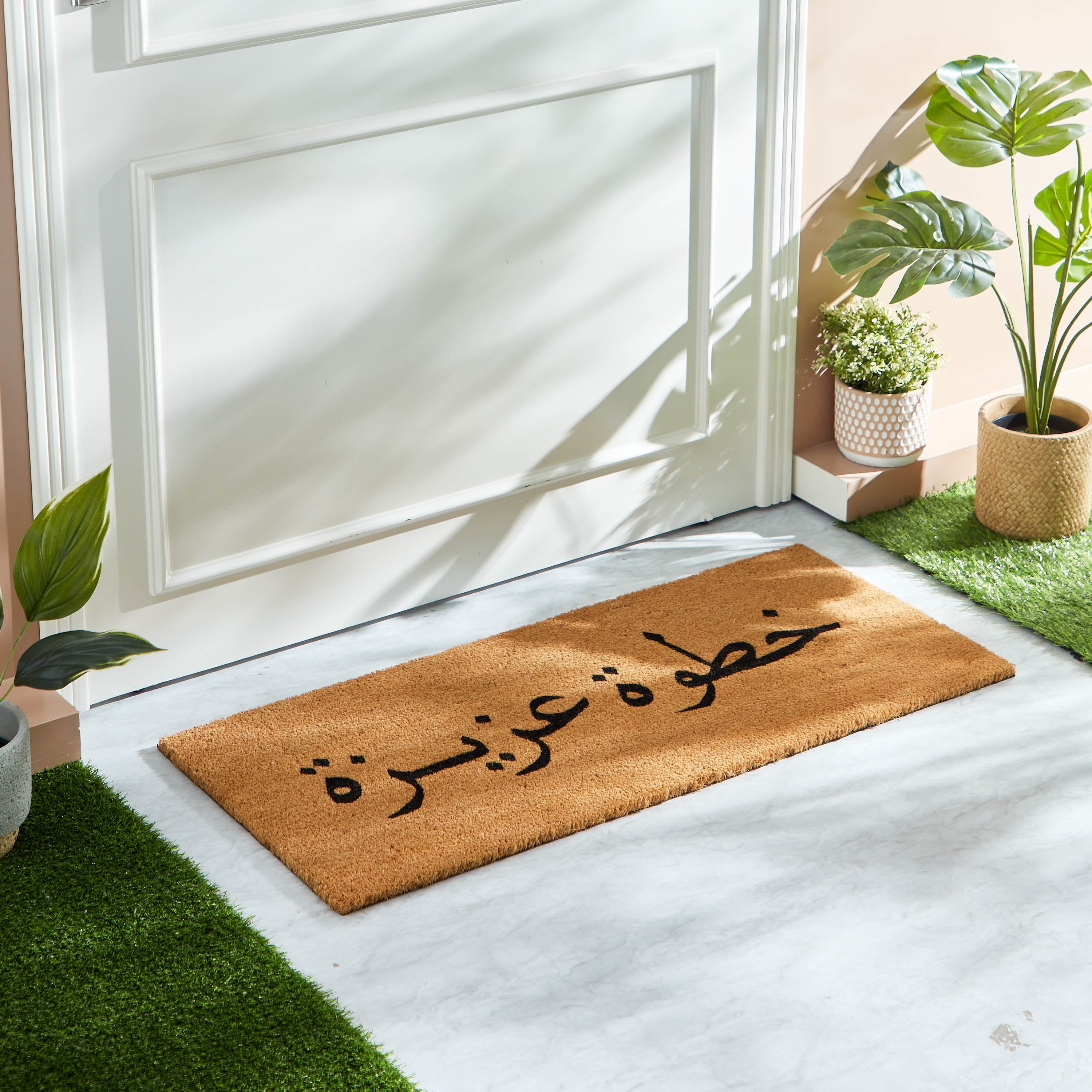 سجادة باب من ألياف جوز الهند بظهر بي في سي وطبعات - 45x100 سم-hbxhomeware-hbxlivingroom-image-1