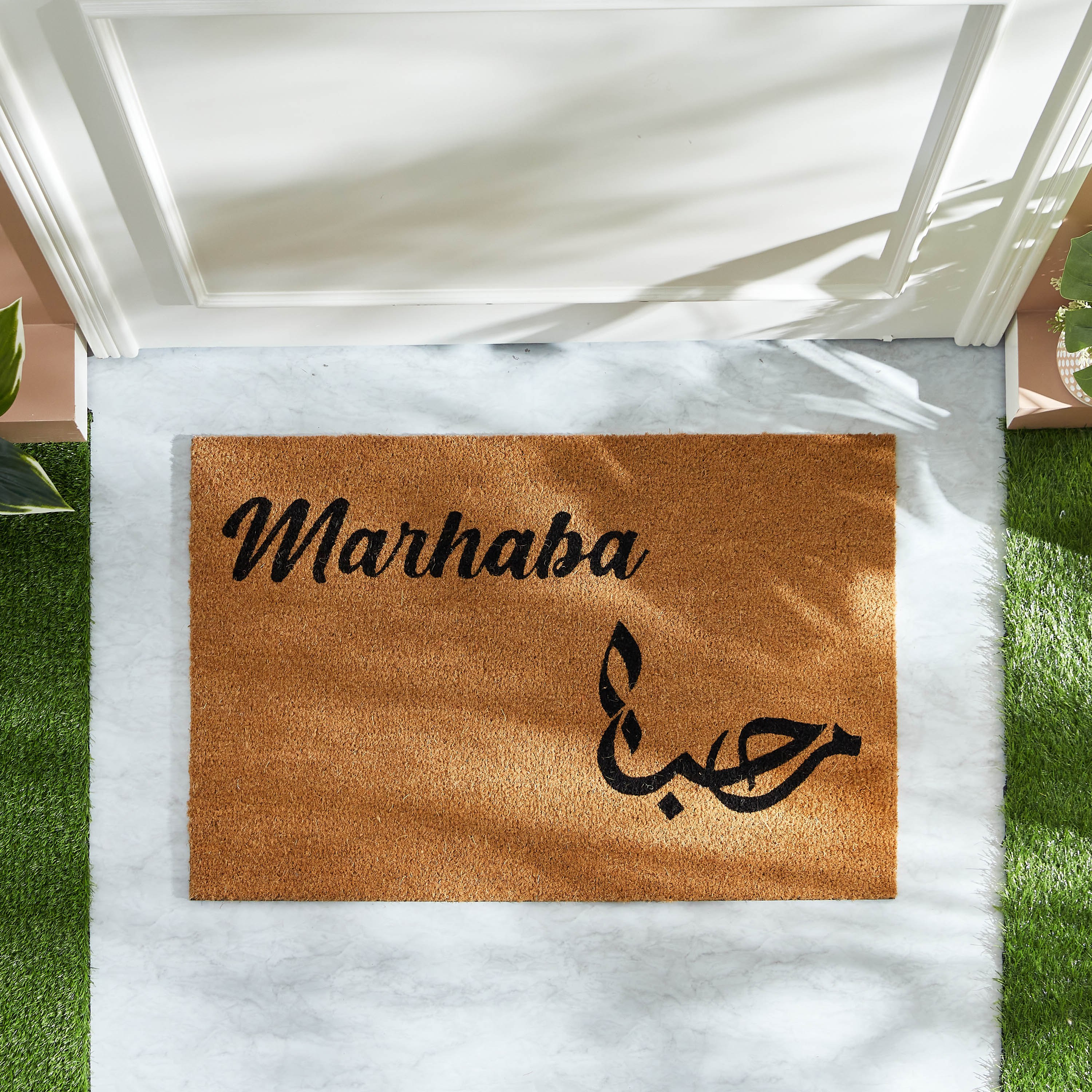 سجادة باب من ألياف جوز الهند بظهر بي في سي وطبعات - 60x90 سم-hbxhomeware-hbxlivingroom-image-2
