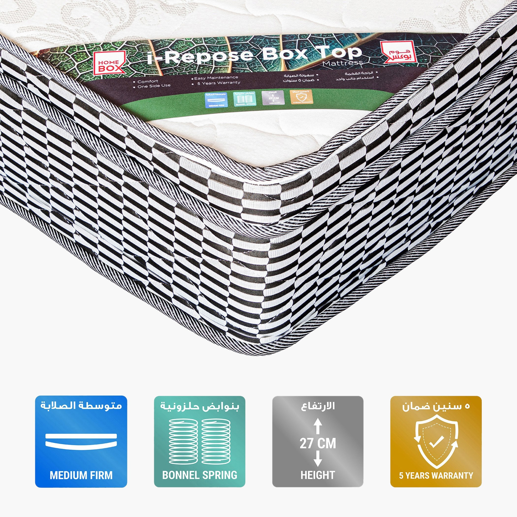 SleepNest iRepose Box Top Medium Firm Bonnell Spring Queen Mattress - 150x200x24 cm-PROMO_HB_KSA_HBX10_190925-image-1