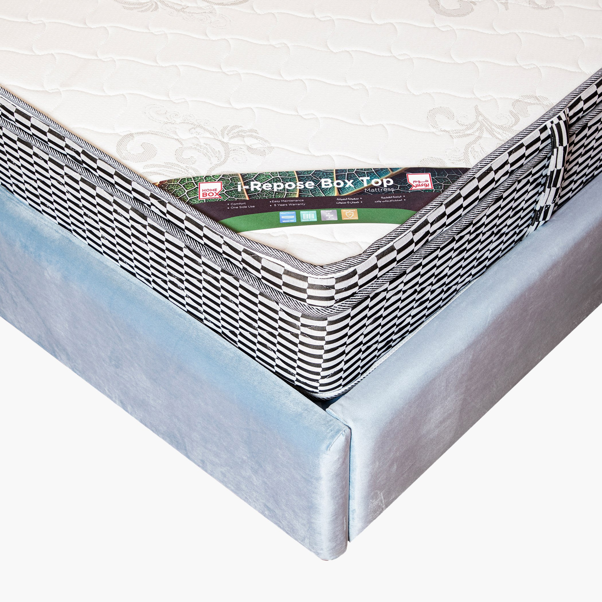 SleepNest iRepose Box Top Medium Firm Bonnell Spring Queen Mattress - 150x200x24 cm-PROMO_HB_KSA_HBX10_190925-image-8