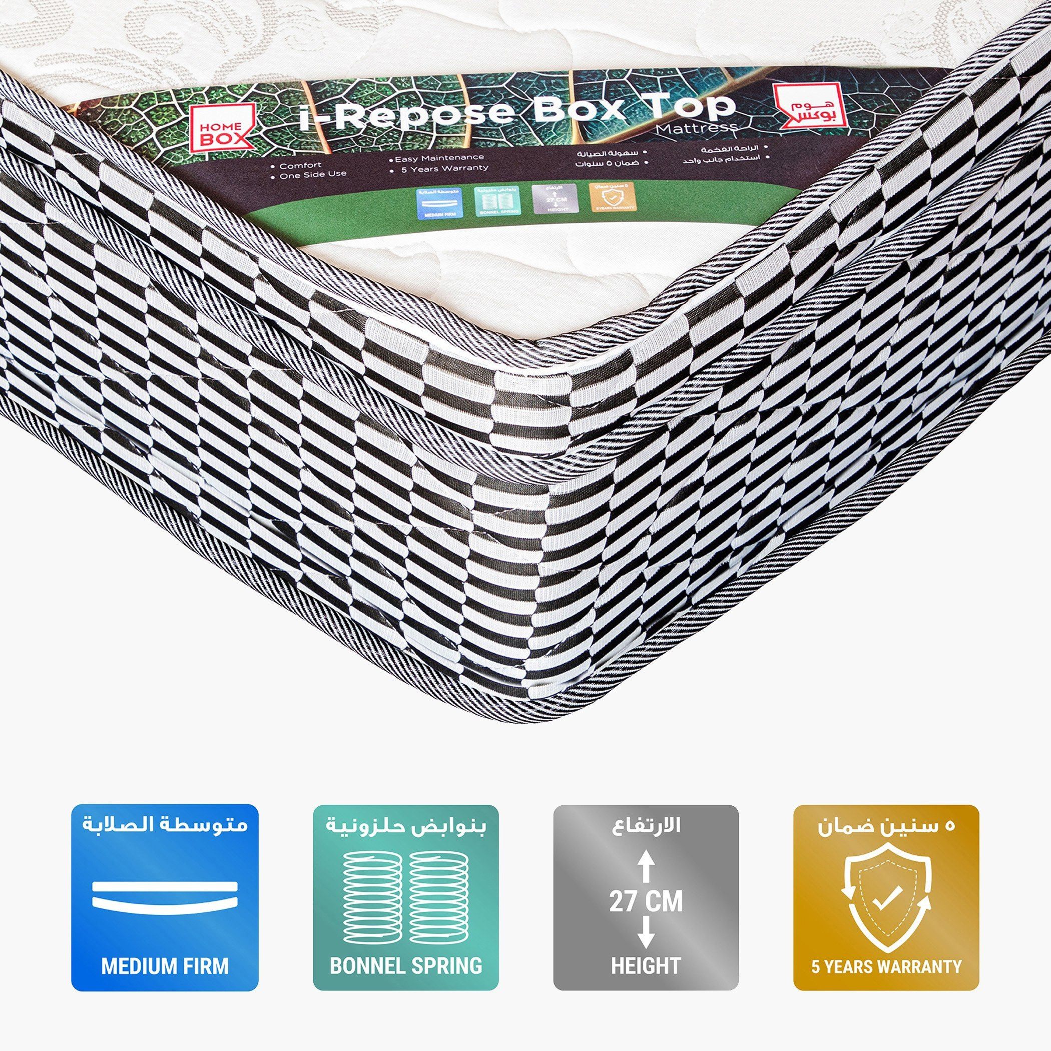 SleepNest iRepose Box Top Medium Firm Bonnell Spring King Mattress - 180x200x24 cm-hbxfurniture-mattresses-king-image-1