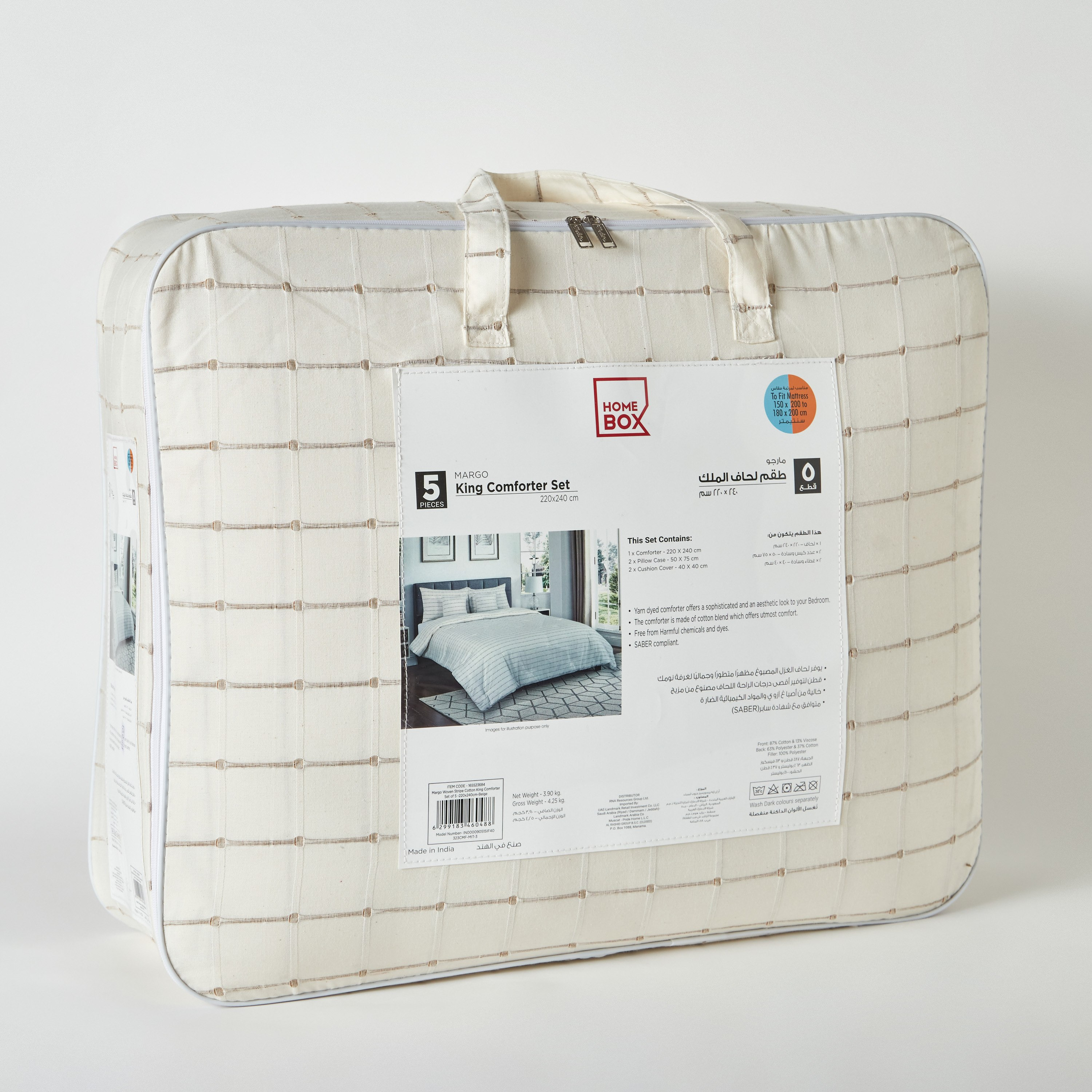 Margo 3-Piece Stripes Woven Cotton Twin Comforter Set - 160x220 cm-hbxkidsandyouth-beddingandfurnishings-comfortersets-image-8