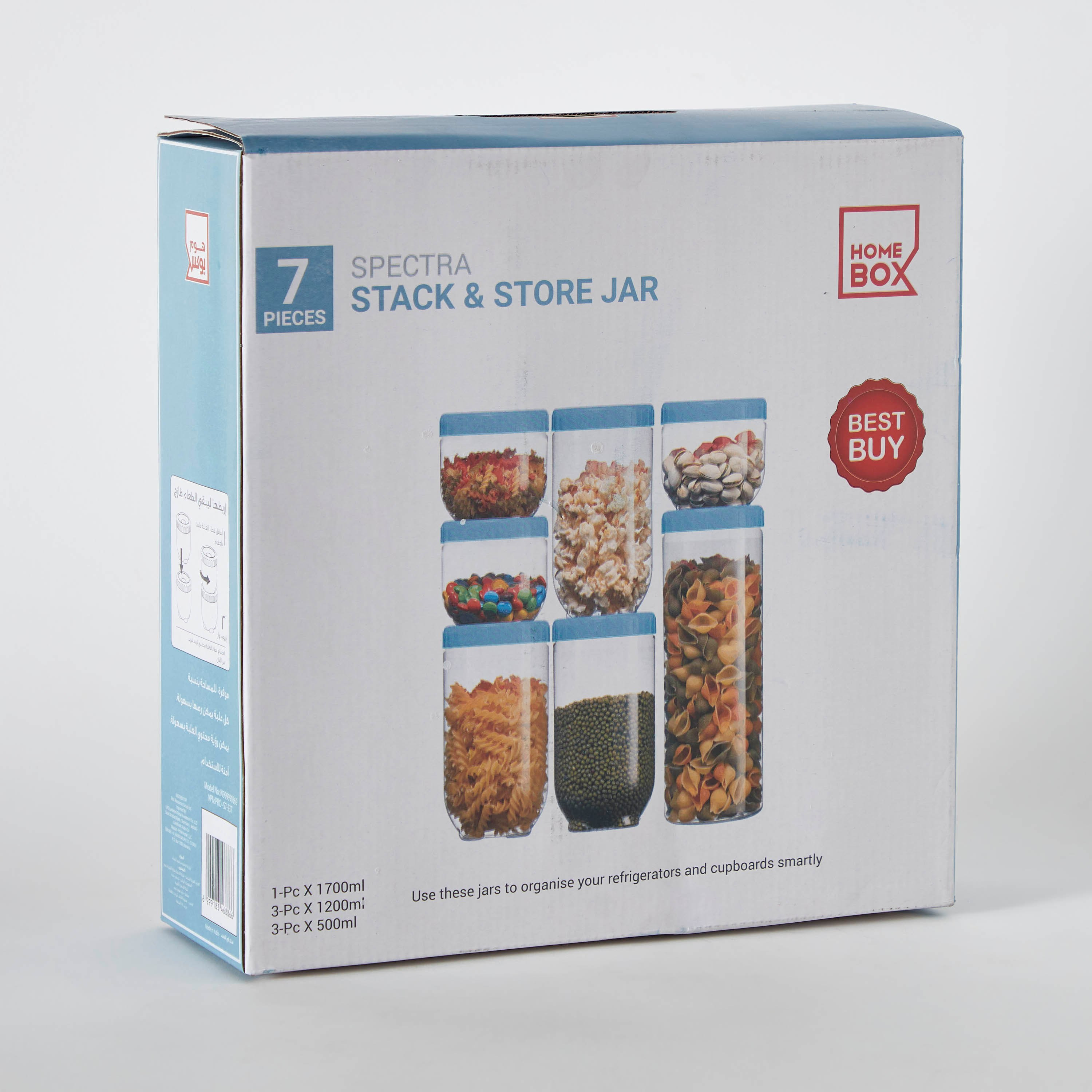 طقم حاويات تخزين 7 قطع من سبيكترا-hbxhomeware-hbxkitchen-image-6