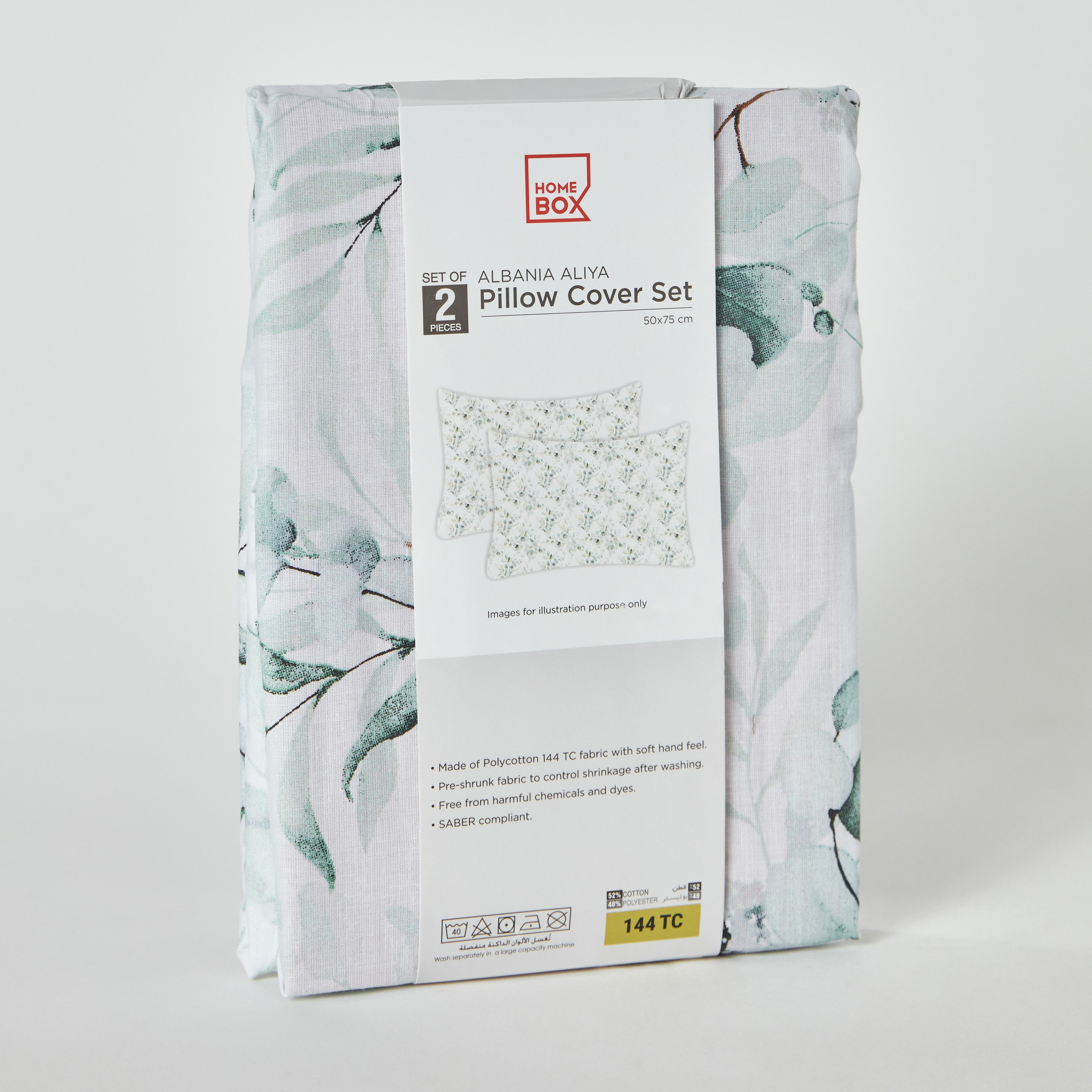 Albania Aliya 2-Piece Polycotton Pillowcase Set - 50x75 cm-hbxhomeware-hbxbedroom-image-7