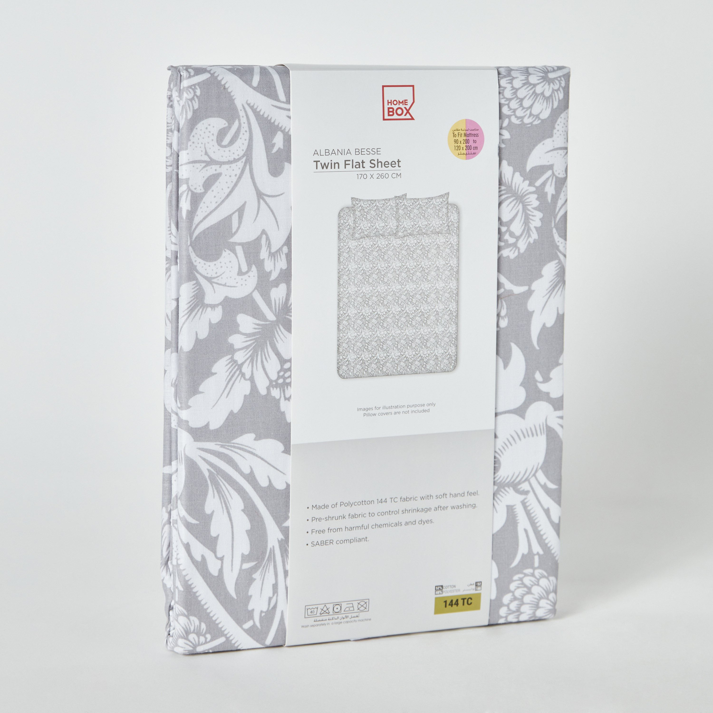 شرشف مسطح توين بولي قطن من ألبانيا - 170x260 سم-hbxhomeware-hbxbedroom-image-7