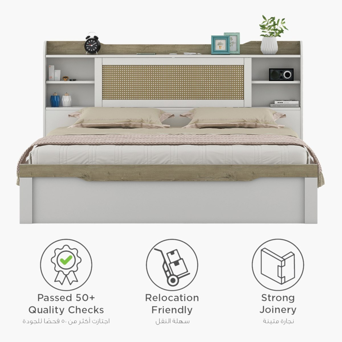 طقم غرفة نوم كينج 5 قطع ذكية من فيوجن - 180x200 سم-hbxbedroom-bedsandbedsets-bedroomsets-king-image-3