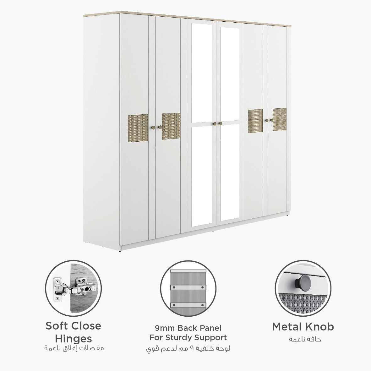 خزانة ملابس 6 أبواب بمرآة من فيوجن-hbxfurniture-wardrobes-image-2