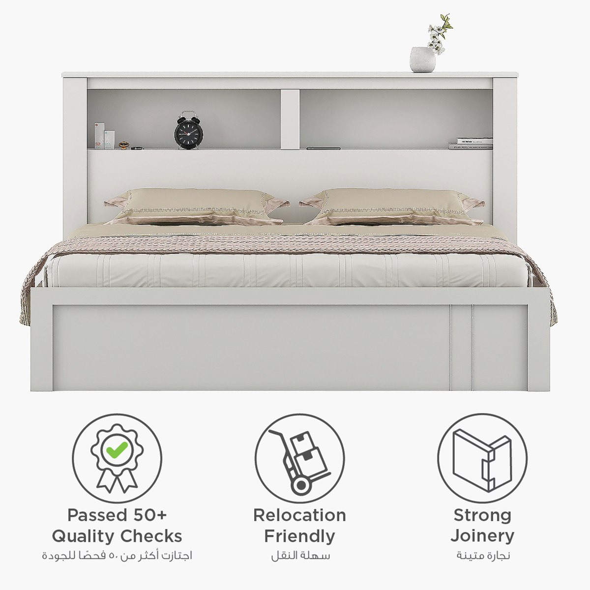 Philip 5-Piece King Bedroom Set - 180x200 cm-PROMO_HB_SA_HBX10_TH1000_NEW_031025-image-11
