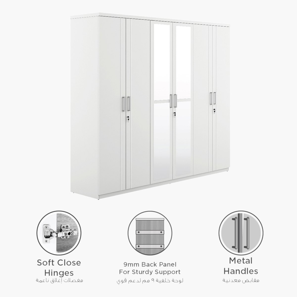 خزانة ملابس 6 أبواب بمرآة من فيليب-hbxfurniture-wardrobes-image-2