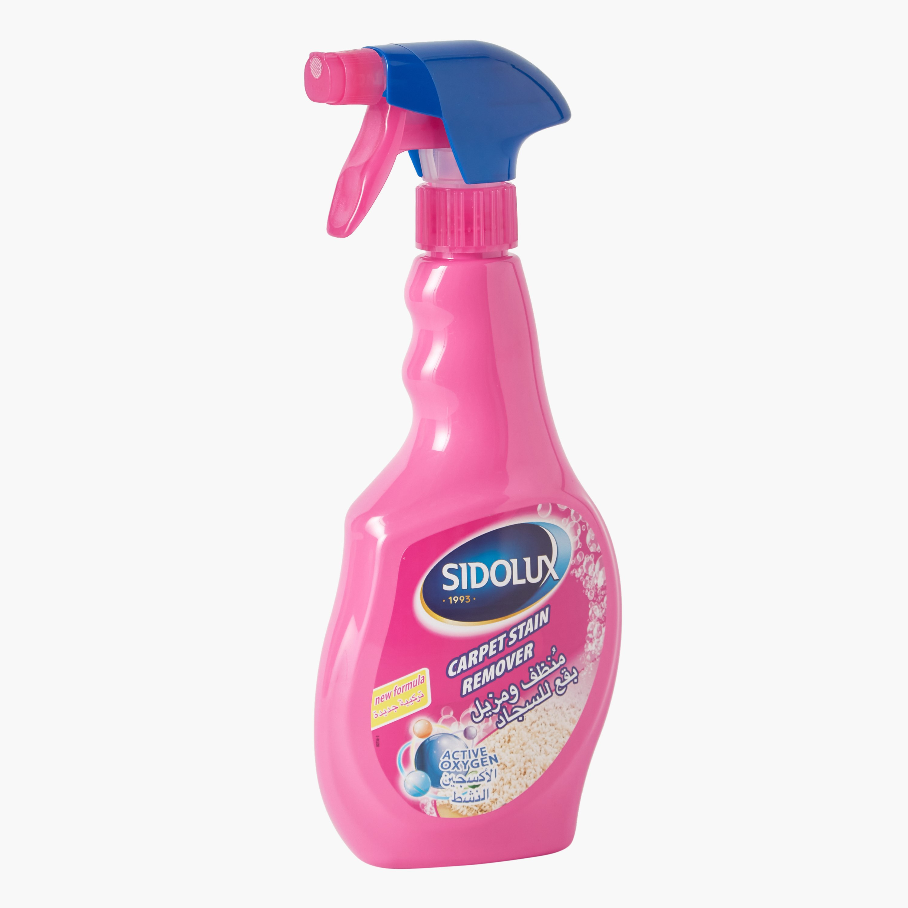 مزيل بقع السجاد من ديوانلوكس - 500 مل-hbxbathroom-laundry-cleaningaccessories-image-4