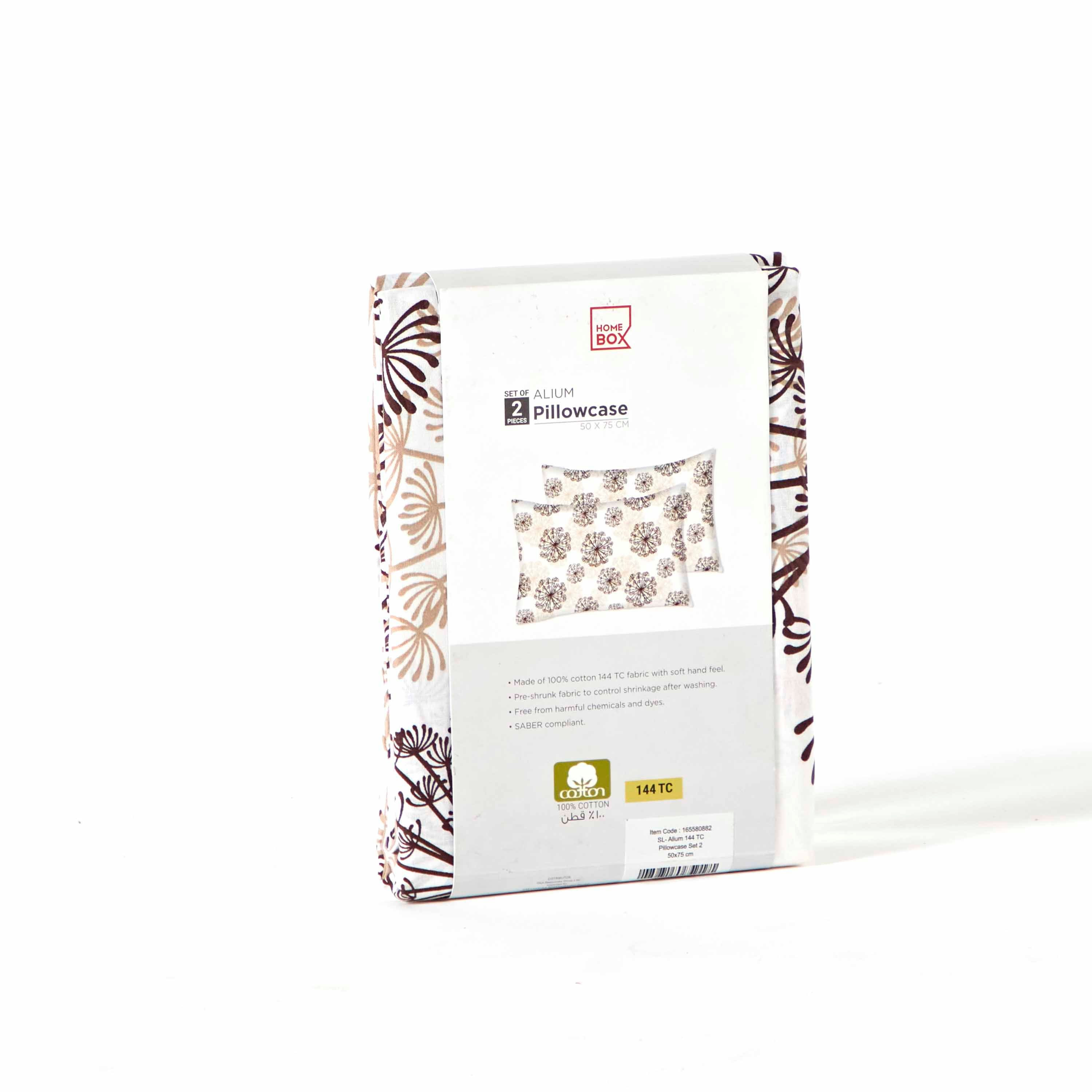 طقم غطاء وسادة قطعتين - أليوم - 50x75 سم-hbxhomeware-hbxbedroom-image-6