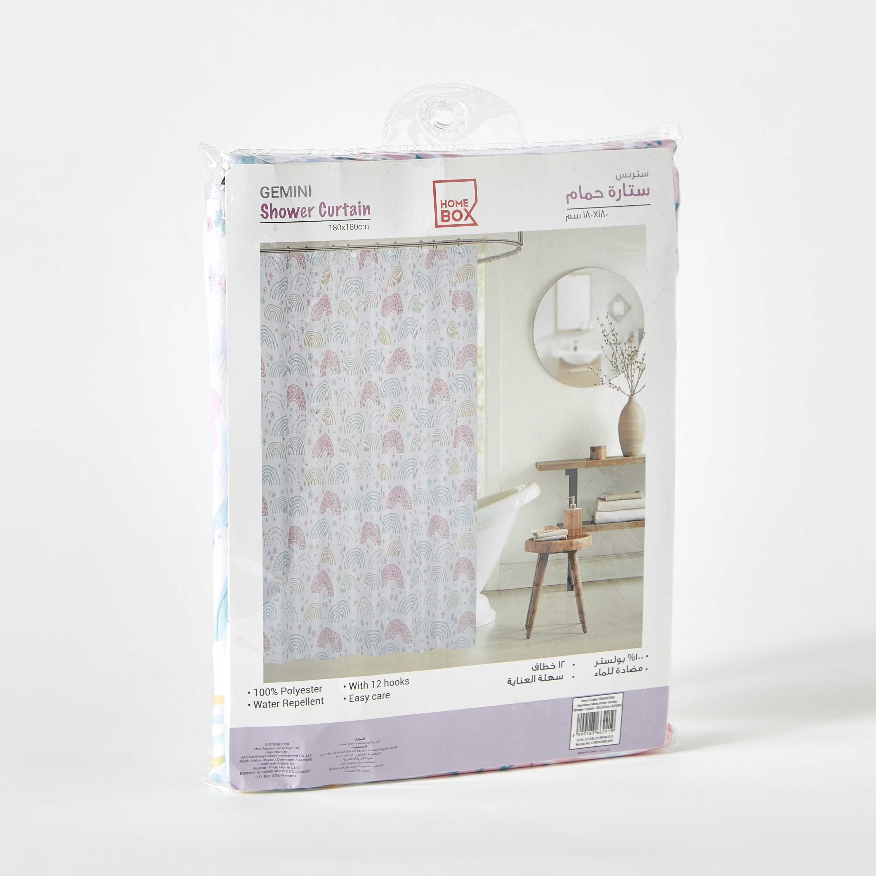 Hermione Midsummer Gemini Shower Curtain - 180x180 cm-hbxhomeware-hbxkidsandyouth-image-5