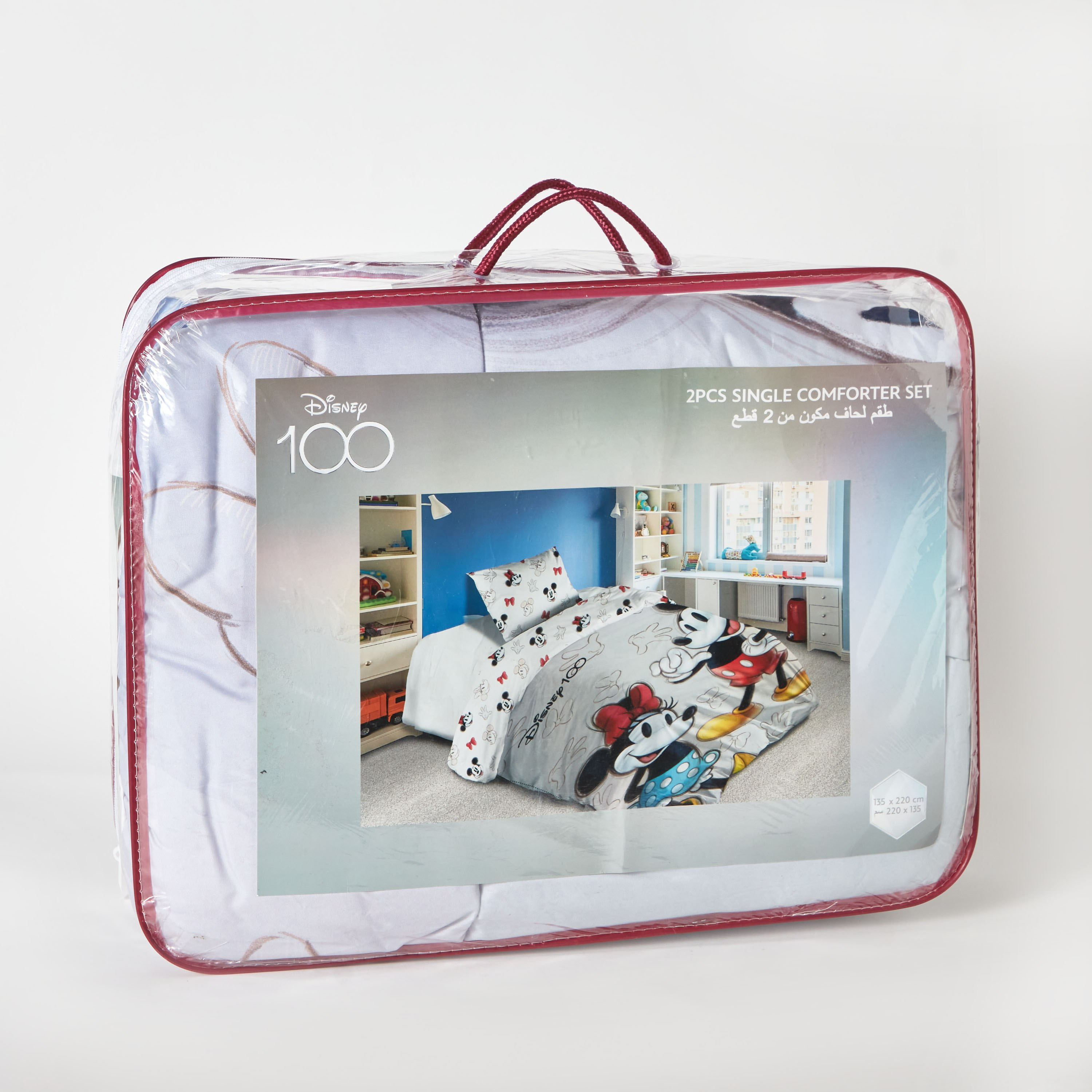 طقم لحاف فردي قابل للانعكاس قطعتين بطبعات ميكي ماوس - 160x220 سم-hbxhomeware-hbxkidsandyouth-image-9