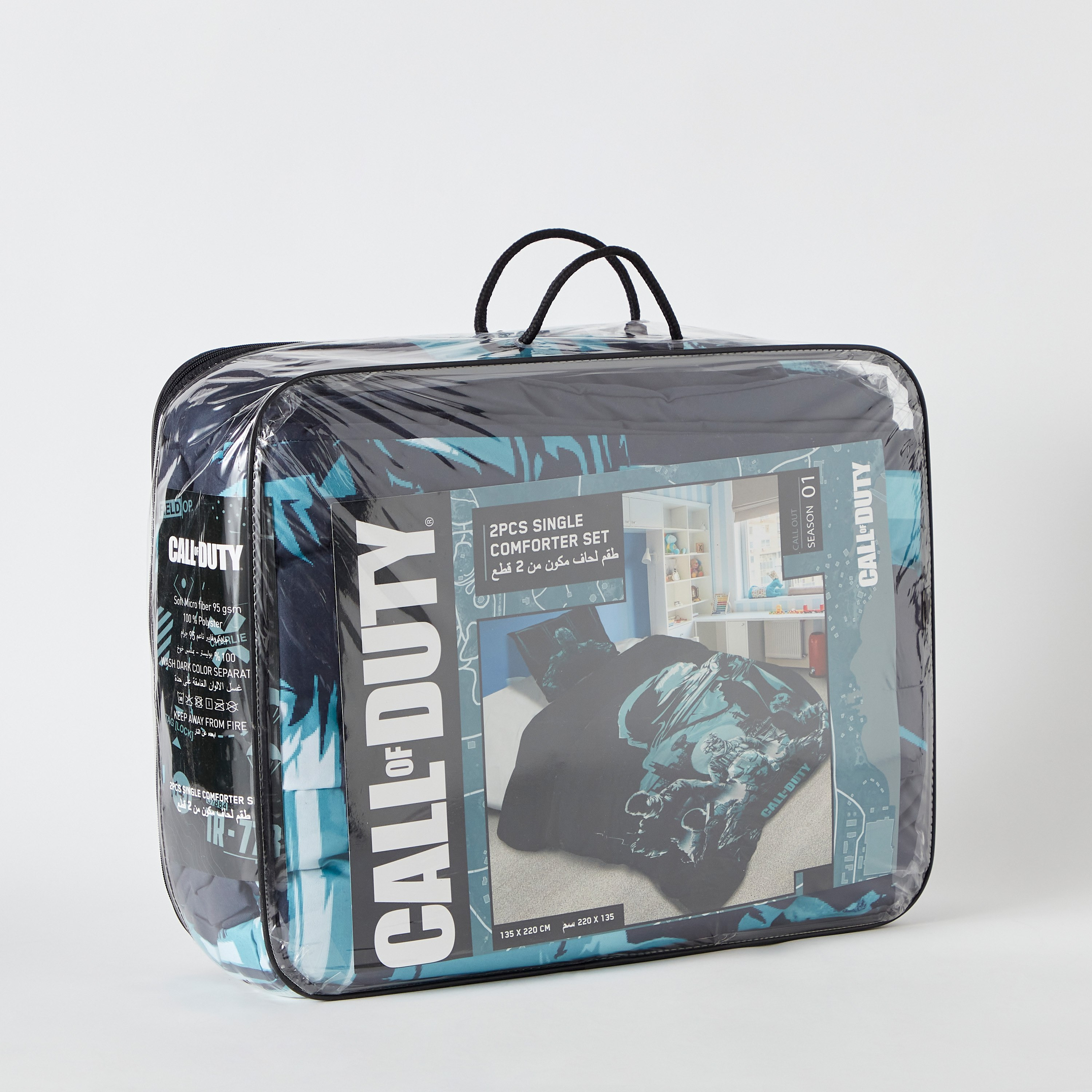 طقم لحاف فردي قطعتين من كول أو ديوتي - 135x220 سم-hbxhomeware-hbxkidsandyouth-image-8