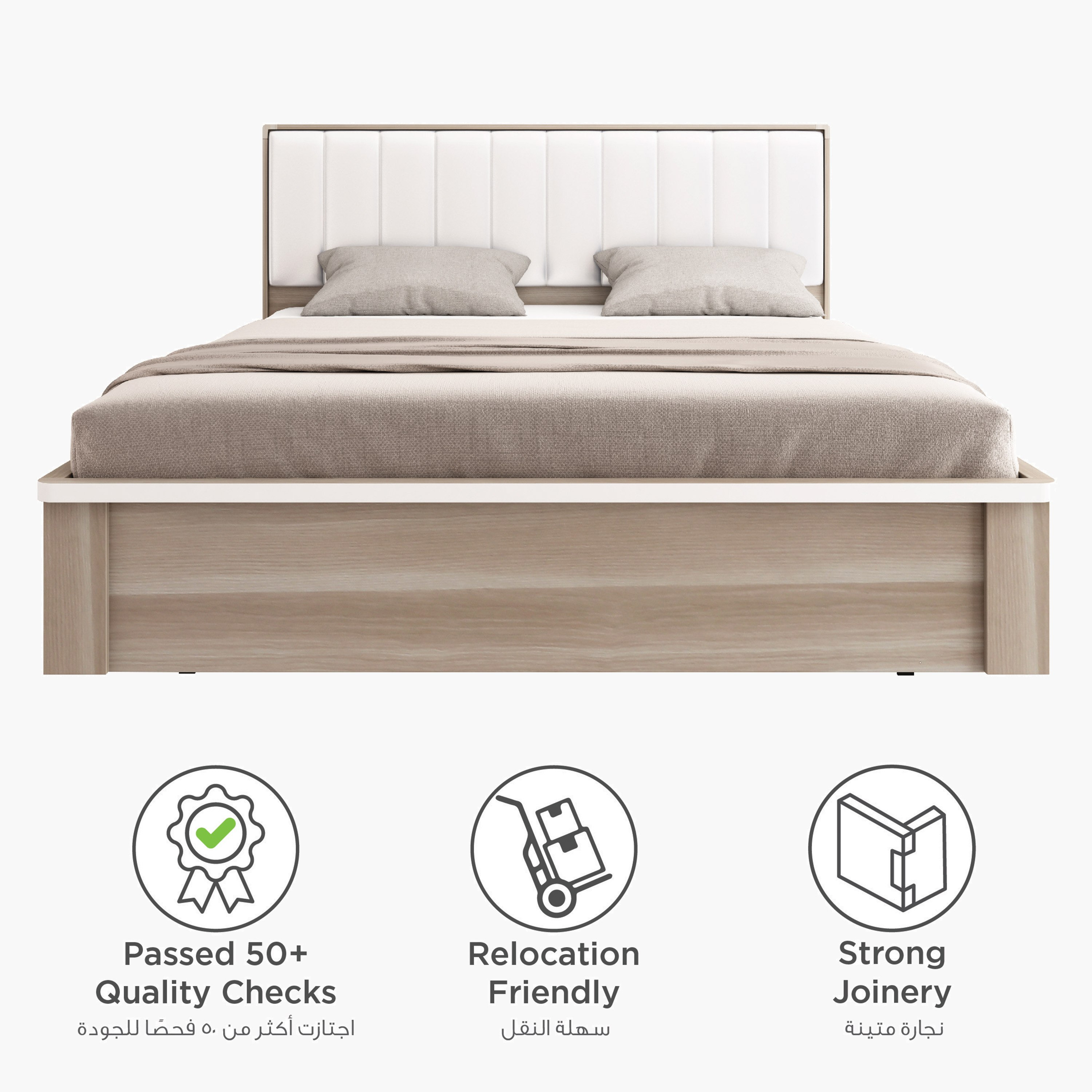 طقم غرفة نوم كينج 5 قطع من هارفارد - 180x200 سم-hbxbedroom-bedsandbedsets-bedroomsets-king-image-16