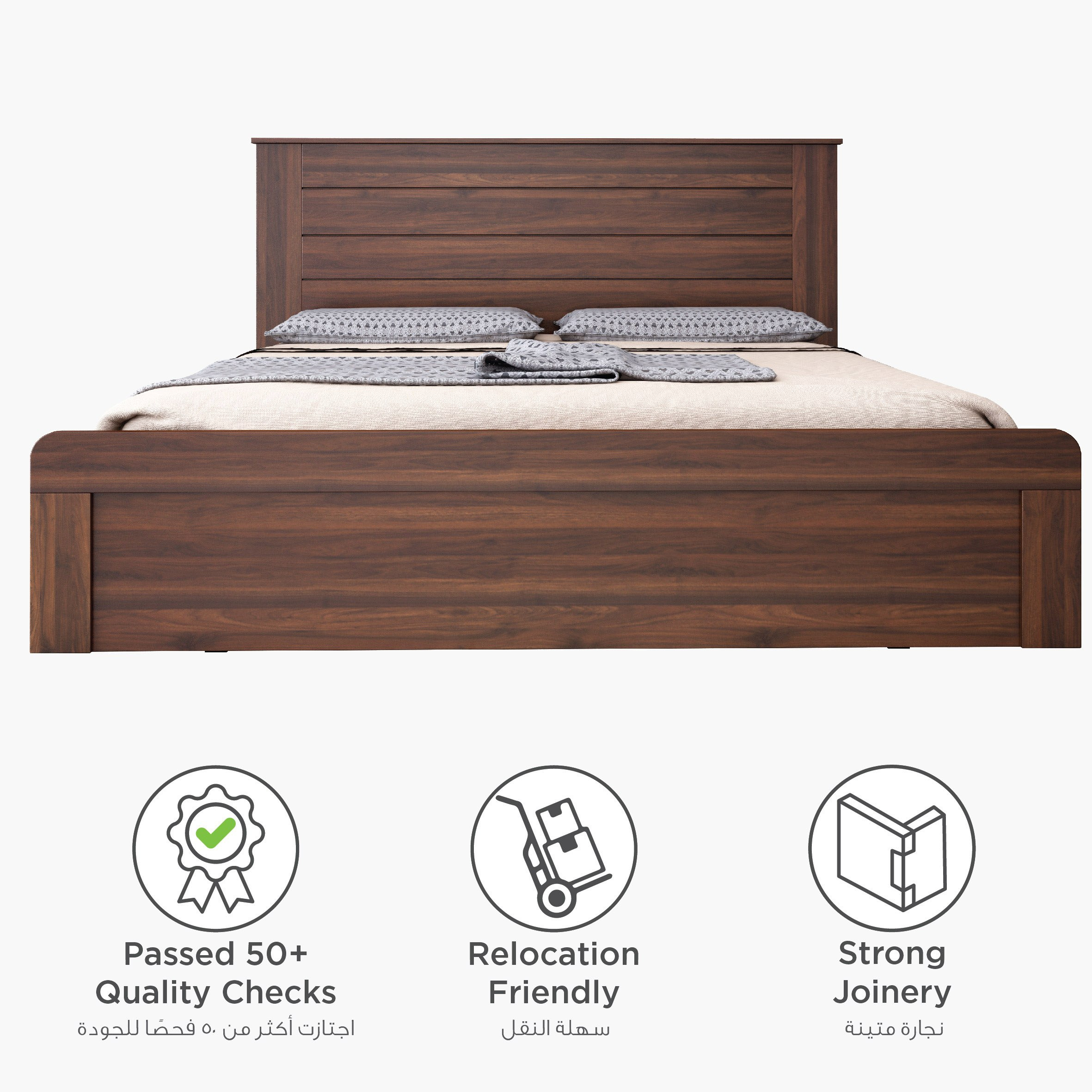 سرير كينج من روكفورد- 180x200 سم-hbxfurniture-bedsandbedsets-beds-king-image-4